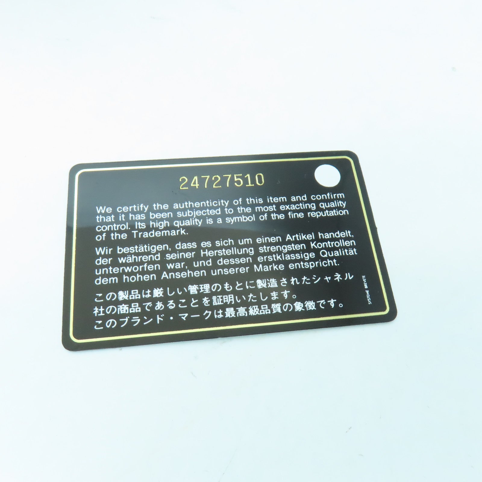 CHANEL 菱格牛皮皮革Boy Long Wallet銀扣長錢包粉紅色