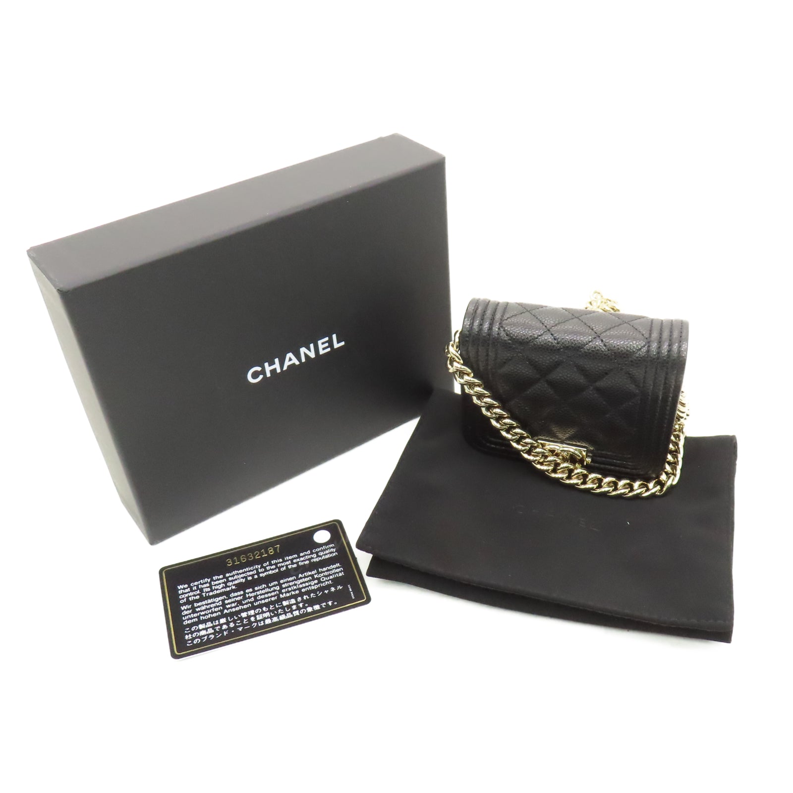 CHANEL 菱格Caviar皮革Waist Bag金扣链带腰包黑色
