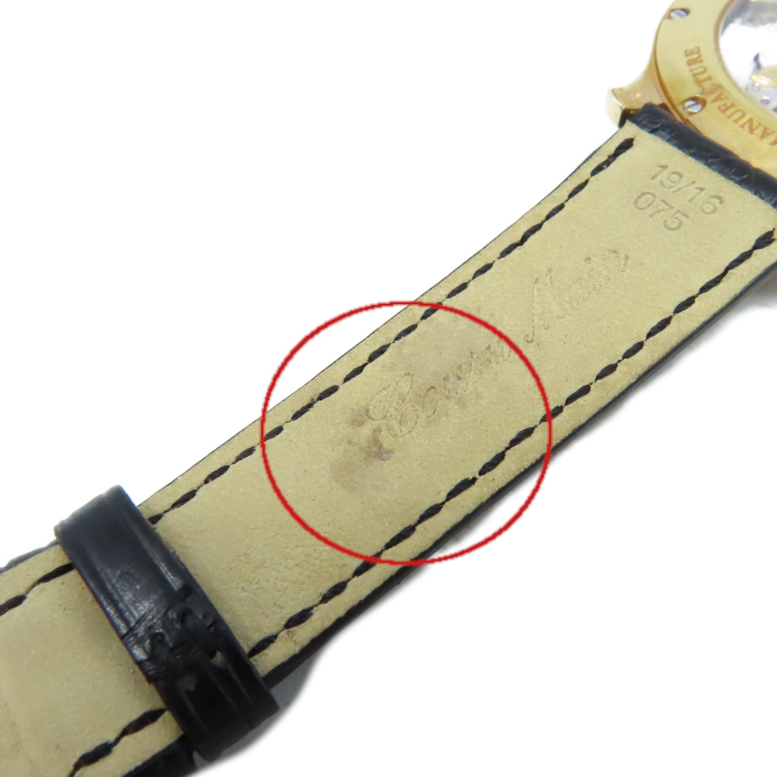 Chopard L.U.C Xp Urushi Watch 18K黃金/鱷魚皮革帶自動機芯手錶金色/黑色