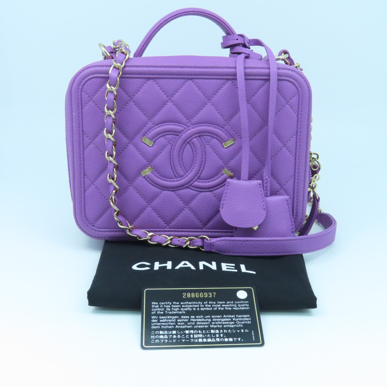 CHANEL 菱格Caviar皮革Vanity Bag金扣手挽肩背兩用袋紫色