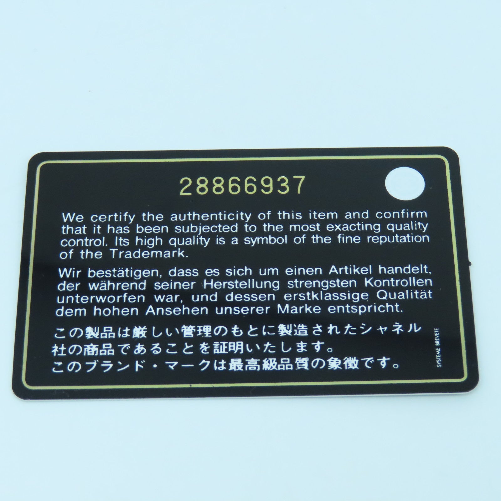 CHANEL 菱格Caviar皮革Vanity Bag金扣手挽肩背兩用袋紫色