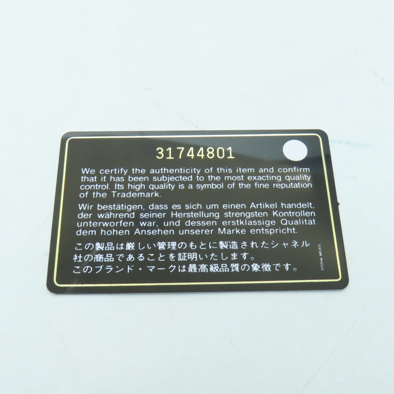 CHANEL 菱格Caviar皮革Mini Pouch金扣手拿包淺綠色