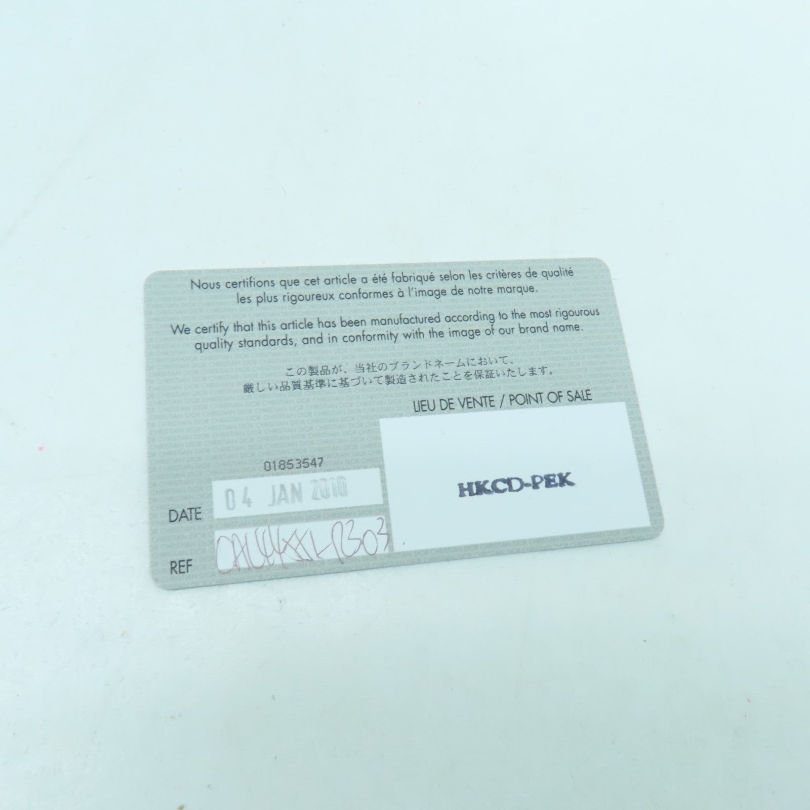 Dior 羊皮皮革Lady Dior銀扣手挽肩背兩用袋紅色