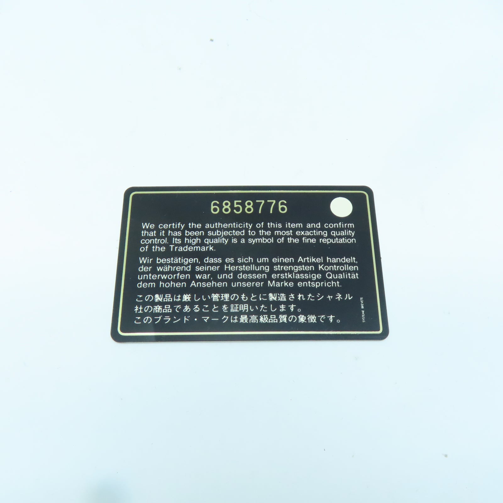 CHANEL 帆布New Travel Line Pouch銀扣手拿包藍色
