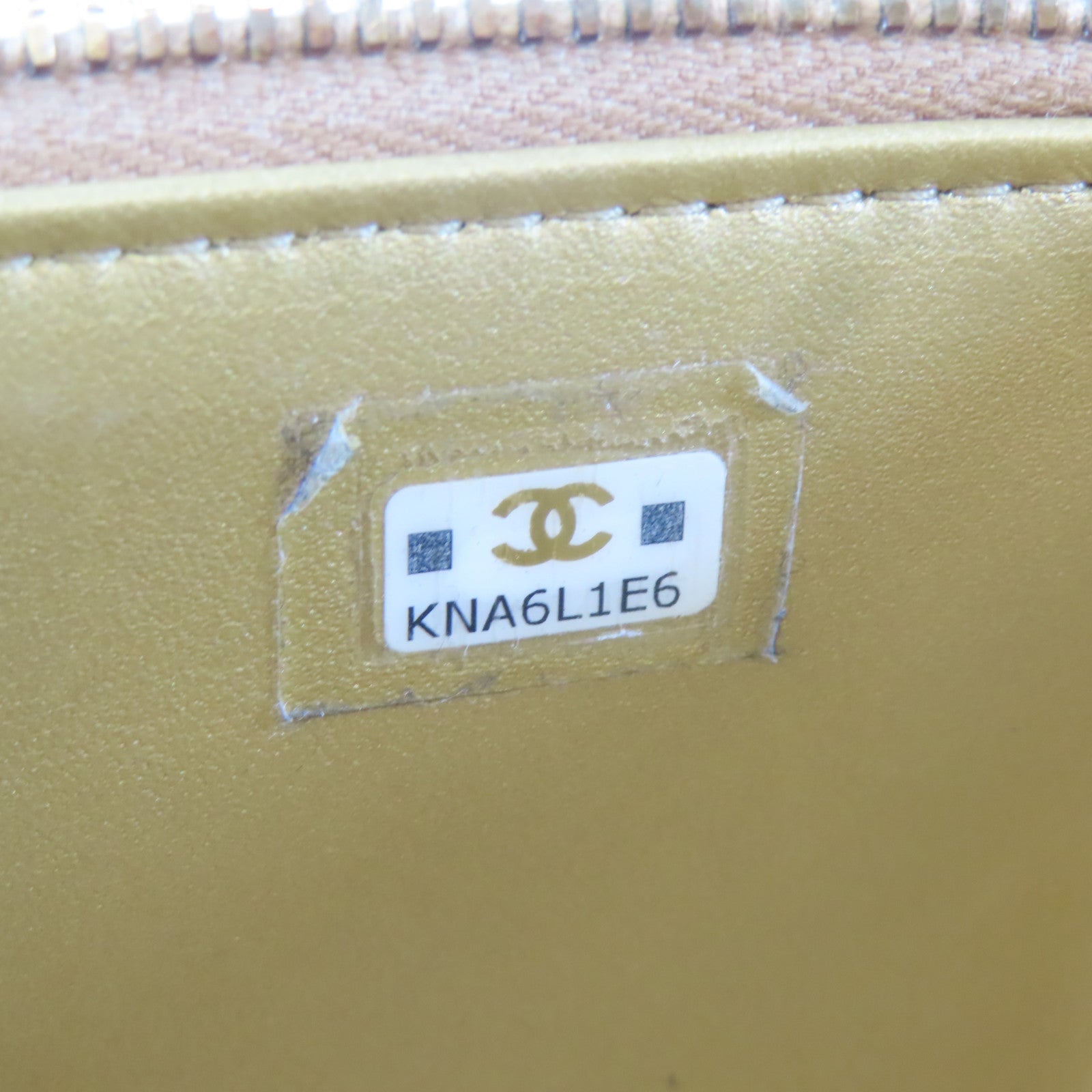CHANEL 菱格羊皮皮革Gold Ball Small Vanity Case金扣鏈帶肩背袋褐色