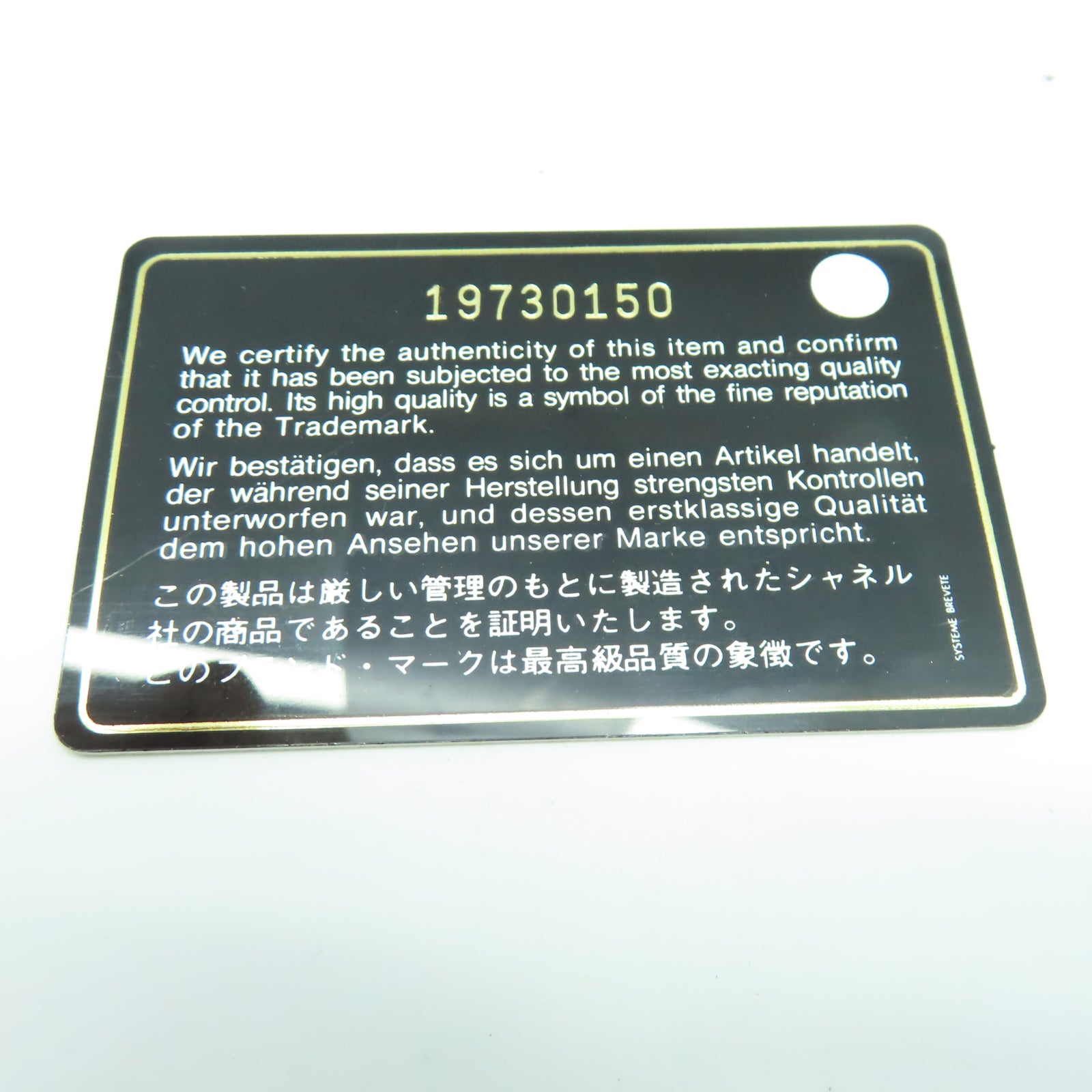 CHANEL 菱格牛皮皮革Chain Shoulder銀扣鏈帶肩背袋藍色