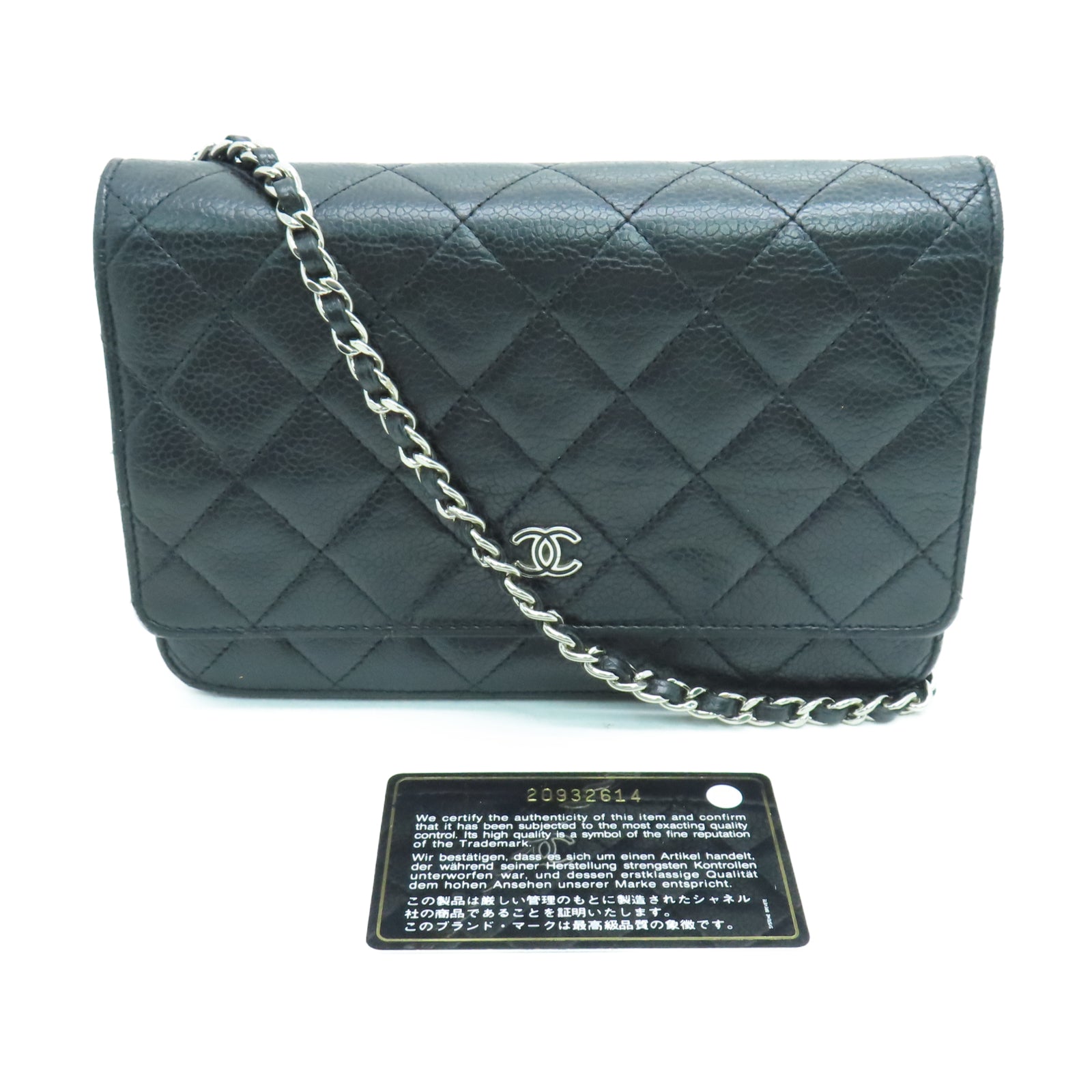 CHANEL 菱格Caviar皮革Chain Shoulder银扣链带肩背袋黑色