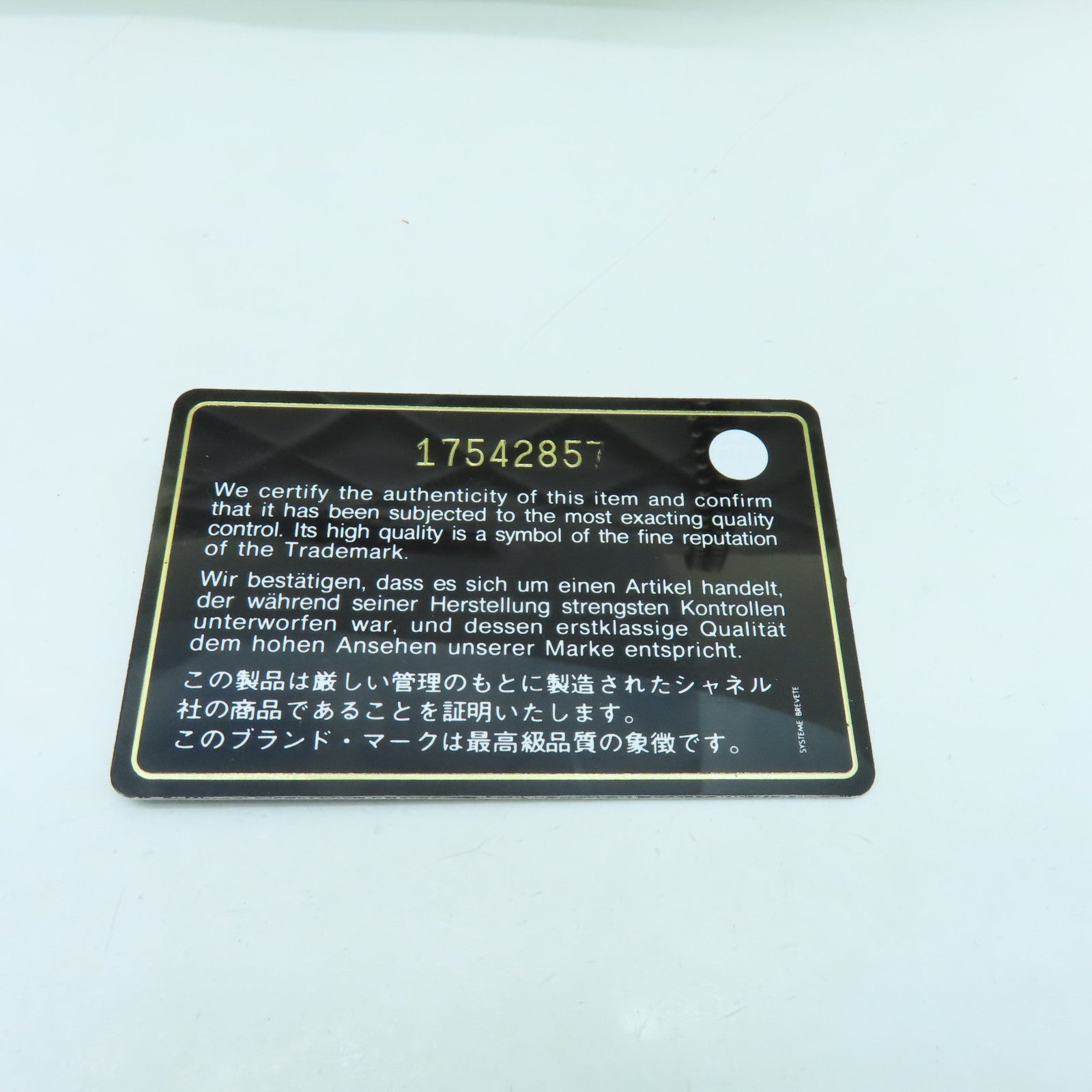 CHANEL 菱格牛皮皮革Shoulder Bag金扣肩背袋白色