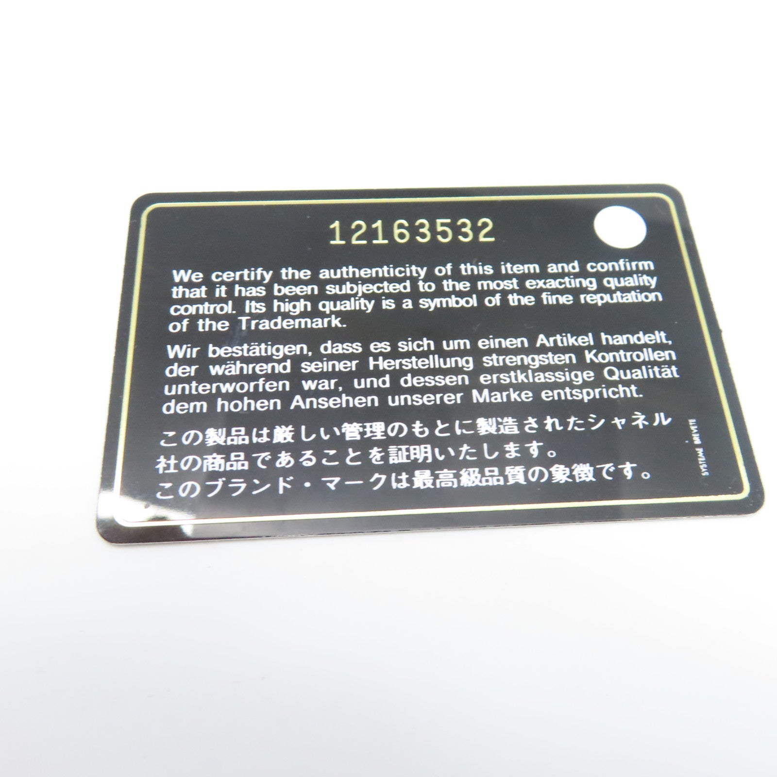 CHANEL 菱格Caviar皮革Classic 25cm銀扣鏈帶肩背袋黑色