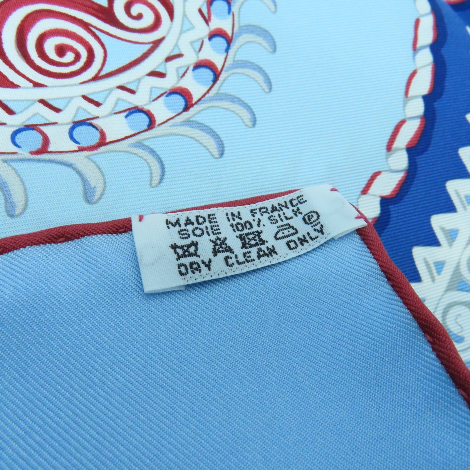 HERMES 絲質Scarf絲巾淺藍色/白色/紅色