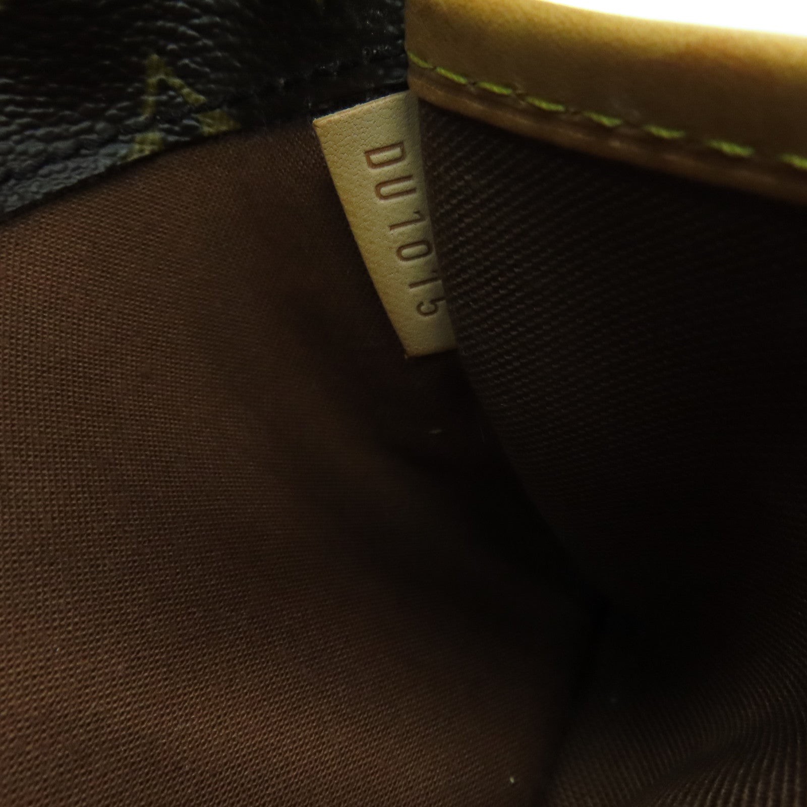 LOUIS VUITTON Monogram Popincourt Long金扣肩背袋啡色