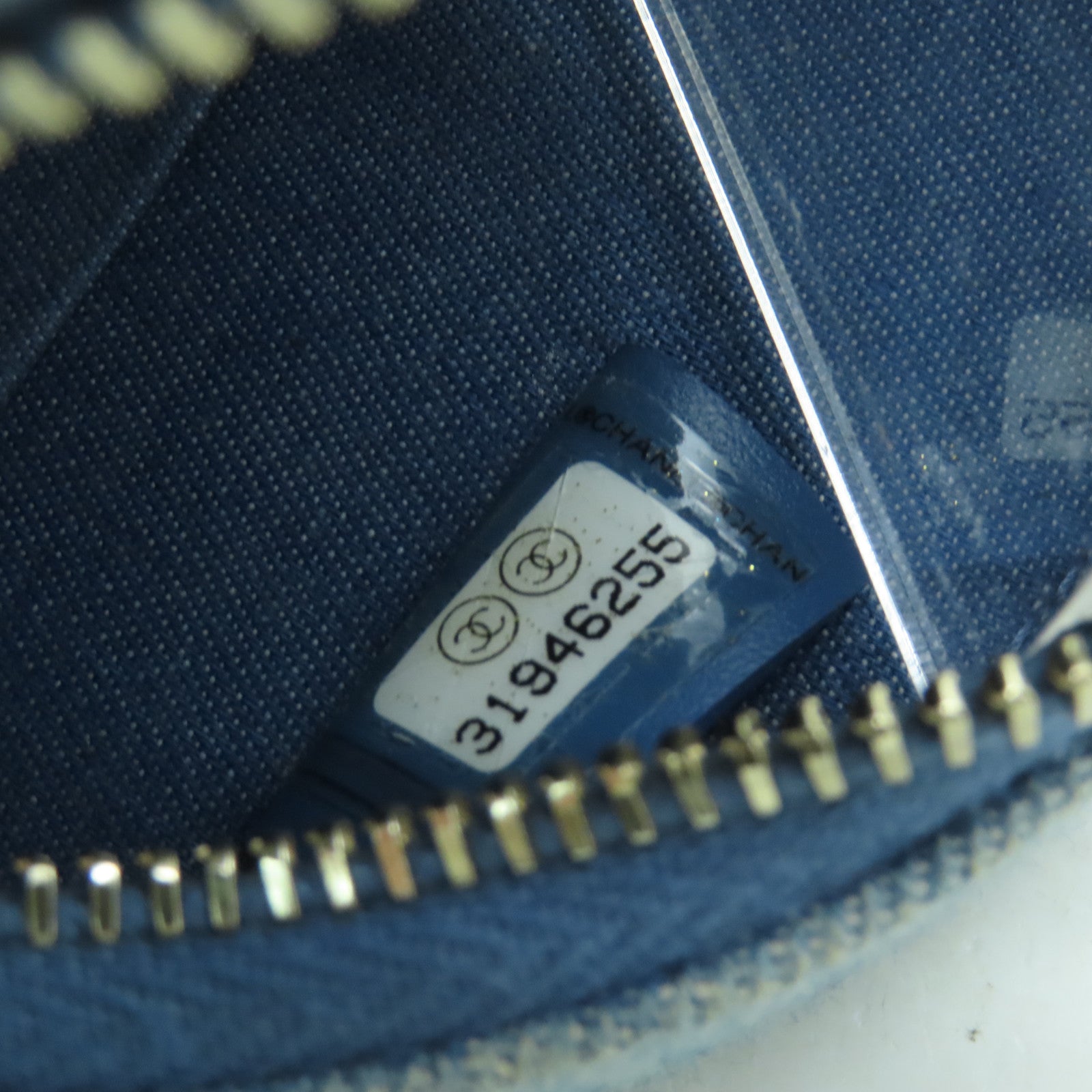 CHANEL 菱格牛仔布Chain Shoulder金扣链带肩背袋蓝色