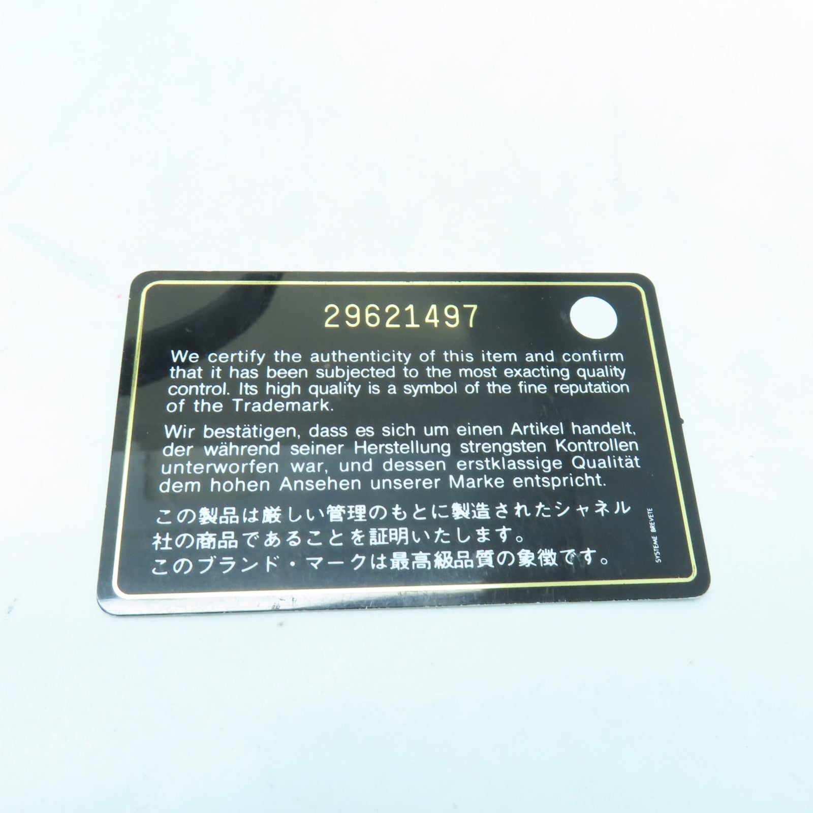 CHANEL 菱格牛皮皮革Gabrielle Small金扣/銀扣手挽肩背兩用袋黑色