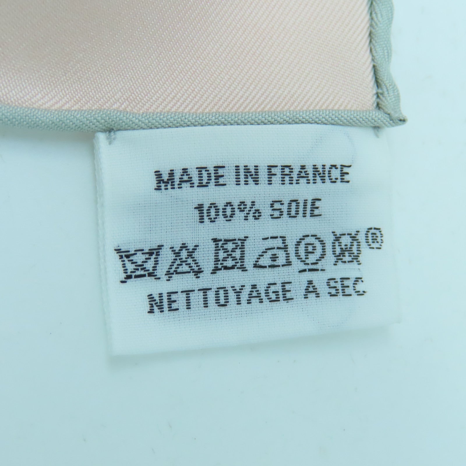 HERMES 絲質Scarf 90x90絲巾粉紅色/白色/多色