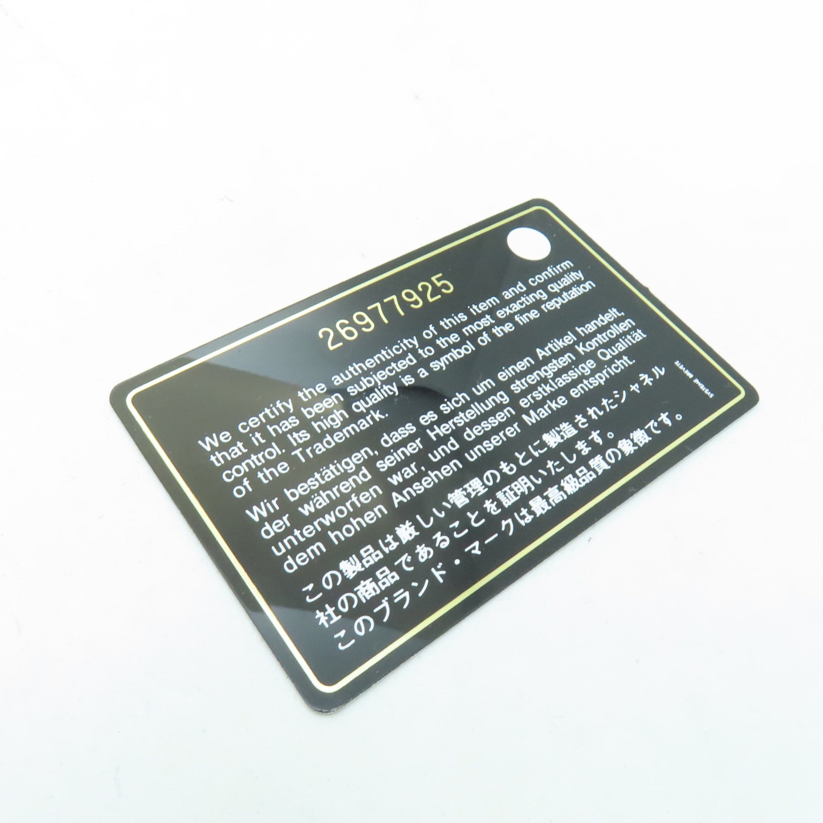 CHANEL 羊皮皮革Card Case銀扣卡片套灰色