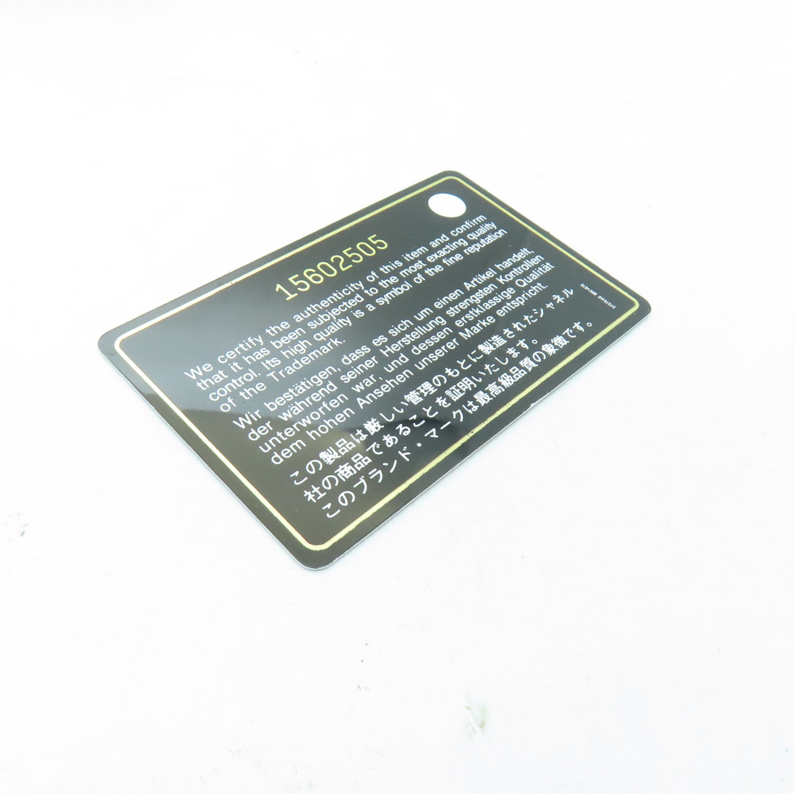 CHANEL 漆皮皮革Card Case銀扣卡片套橙色