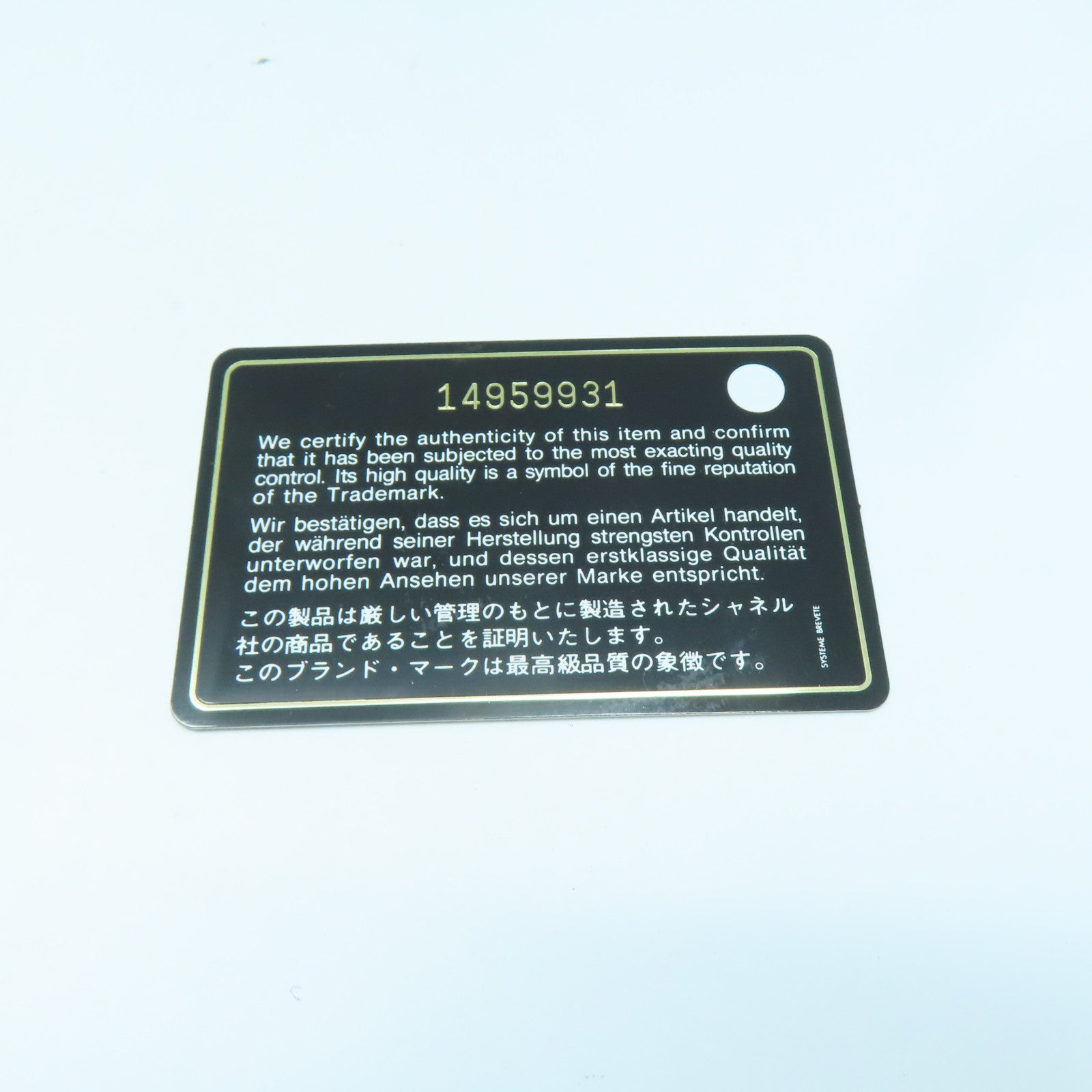 CHANEL 菱格Caviar皮革Chain Shoulder銀扣手挽肩背兩用袋黑色
