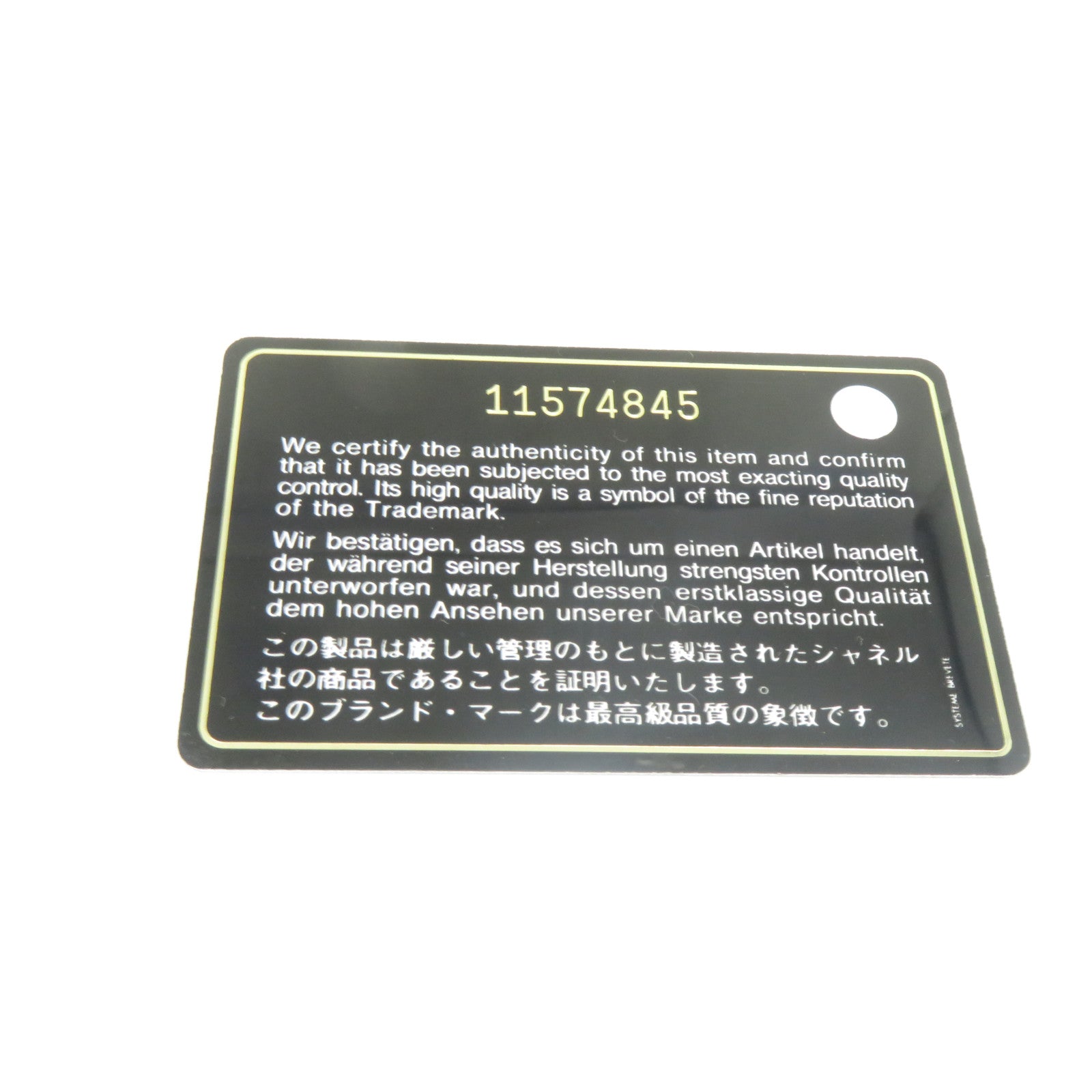 CHANEL 菱格牛皮皮革Chain Shoulder銀扣鏈帶肩背袋銀色