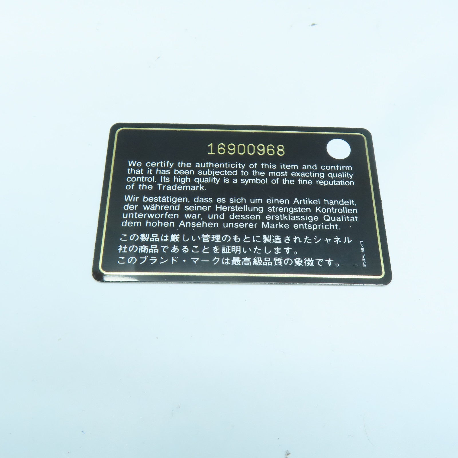CHANEL 【激減優惠】菱格牛皮皮革Chain Shoulder銀扣手挽肩背兩用袋紫色