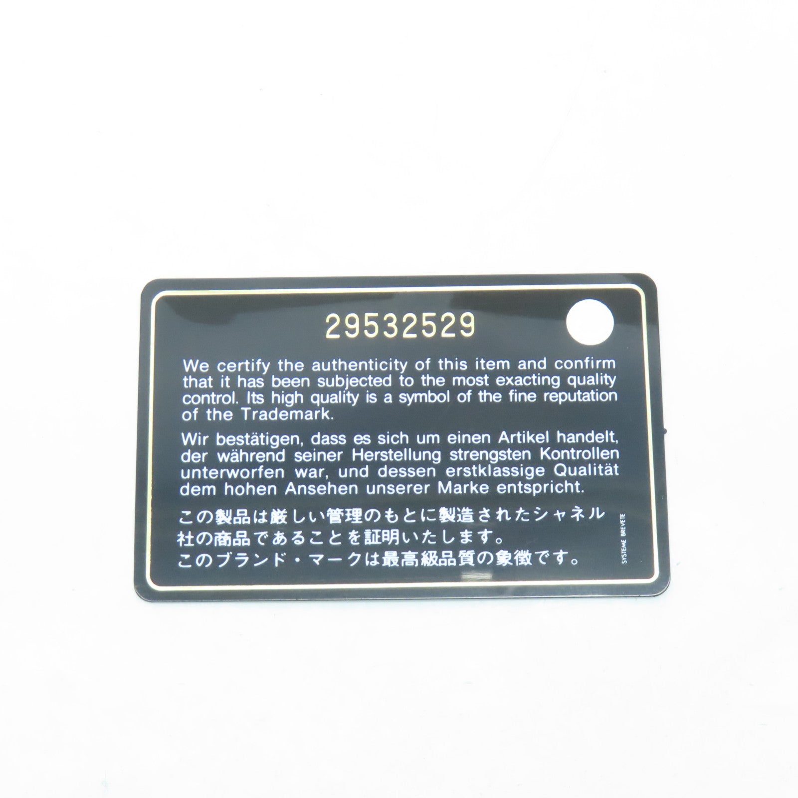 CHANEL 菱格Caviar皮革Classic 25cm银扣链带肩背袋黑色