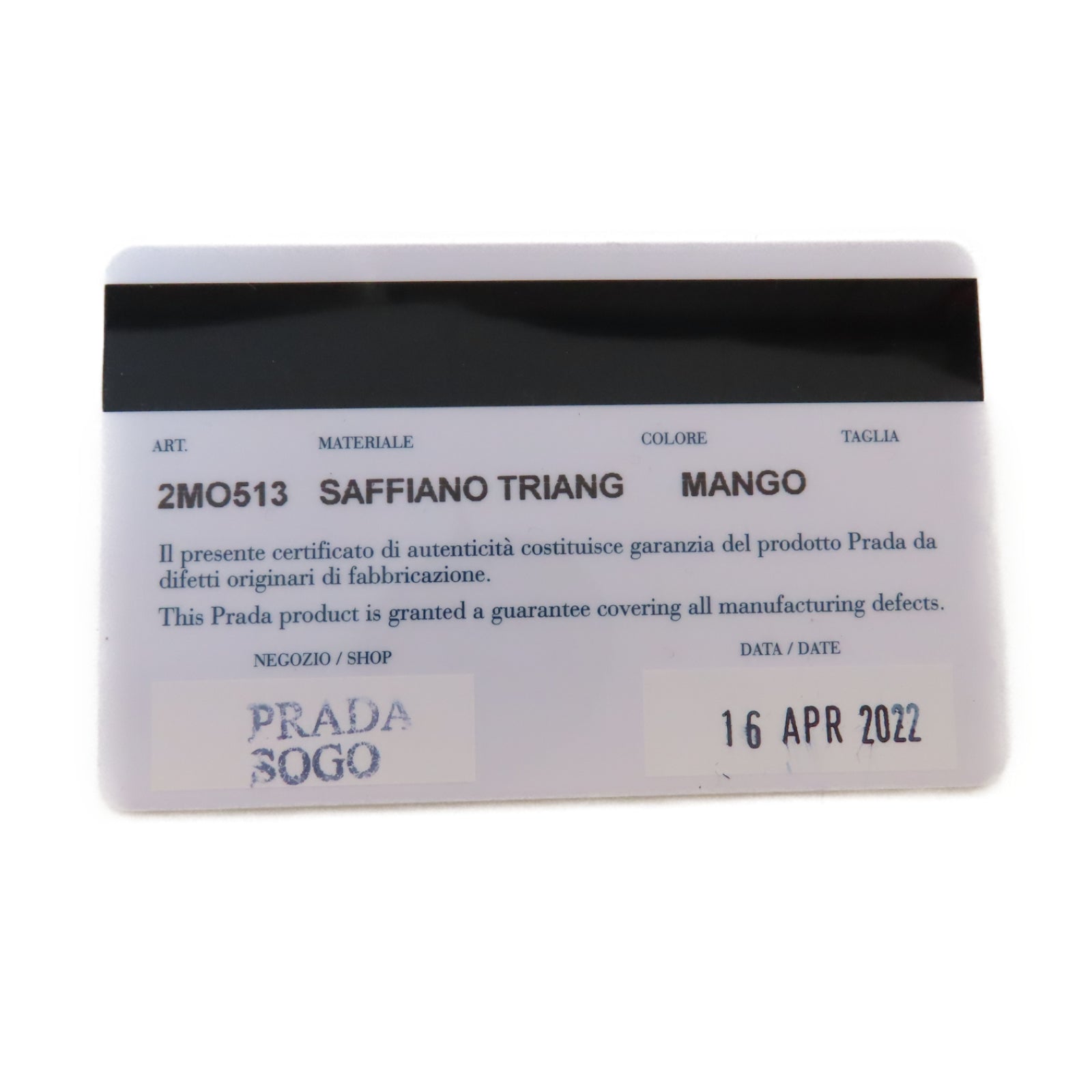PRADA Saffiano皮革Wallet銀扣錢包綠色