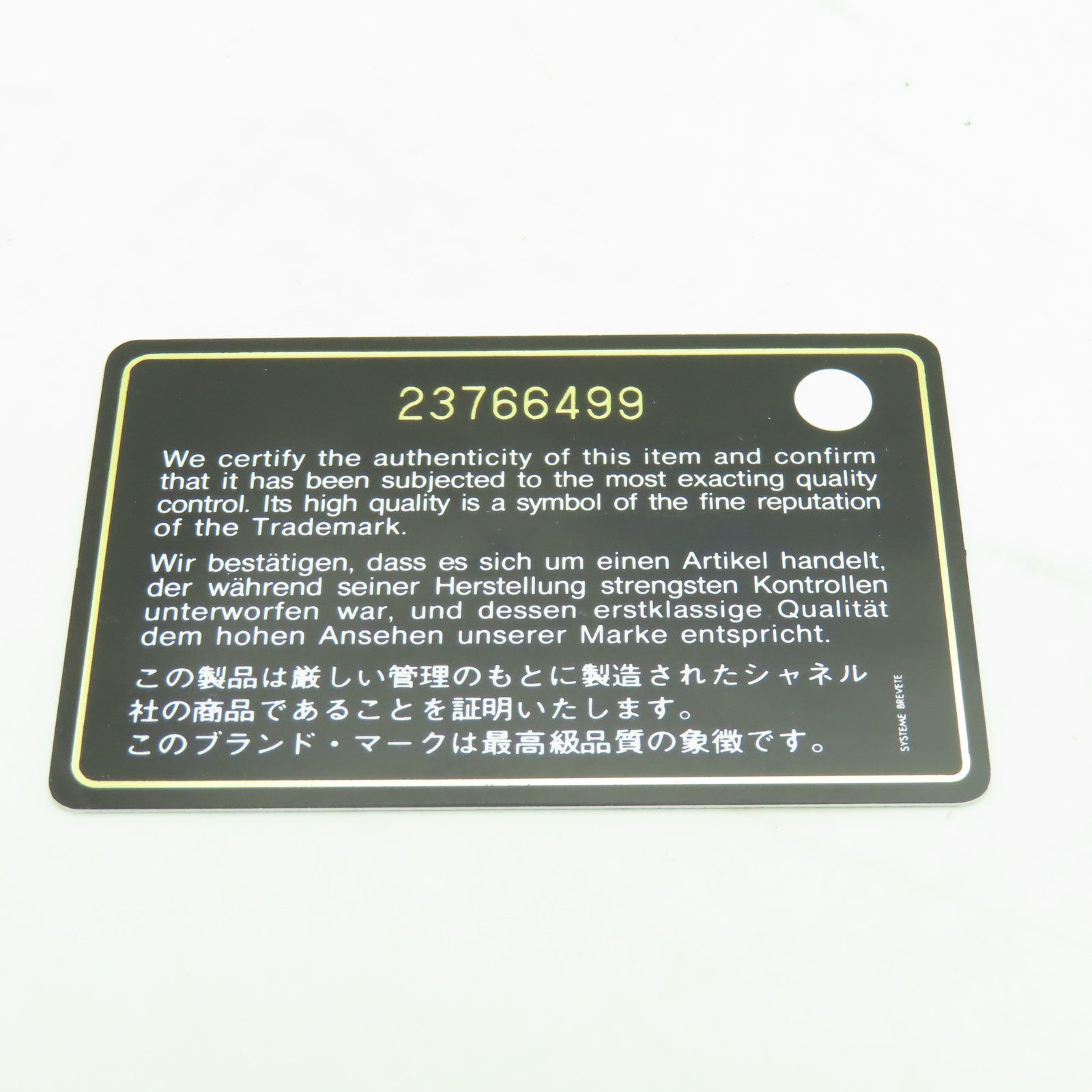 CHANEL 菱格Caviar皮革Chain Shoulder銀扣鏈帶肩背袋藍色