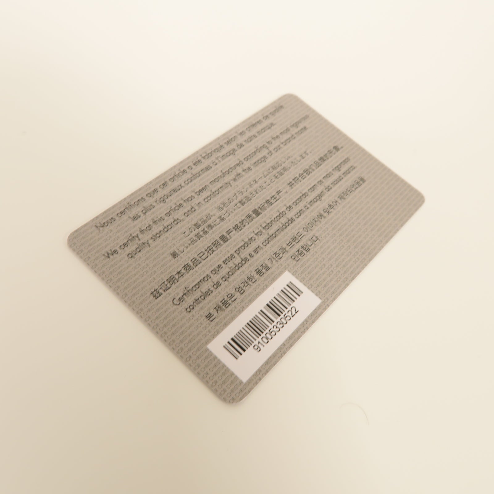 Dior 牛皮皮革30 Montaigne Avenue金扣鏈帶肩背袋白色