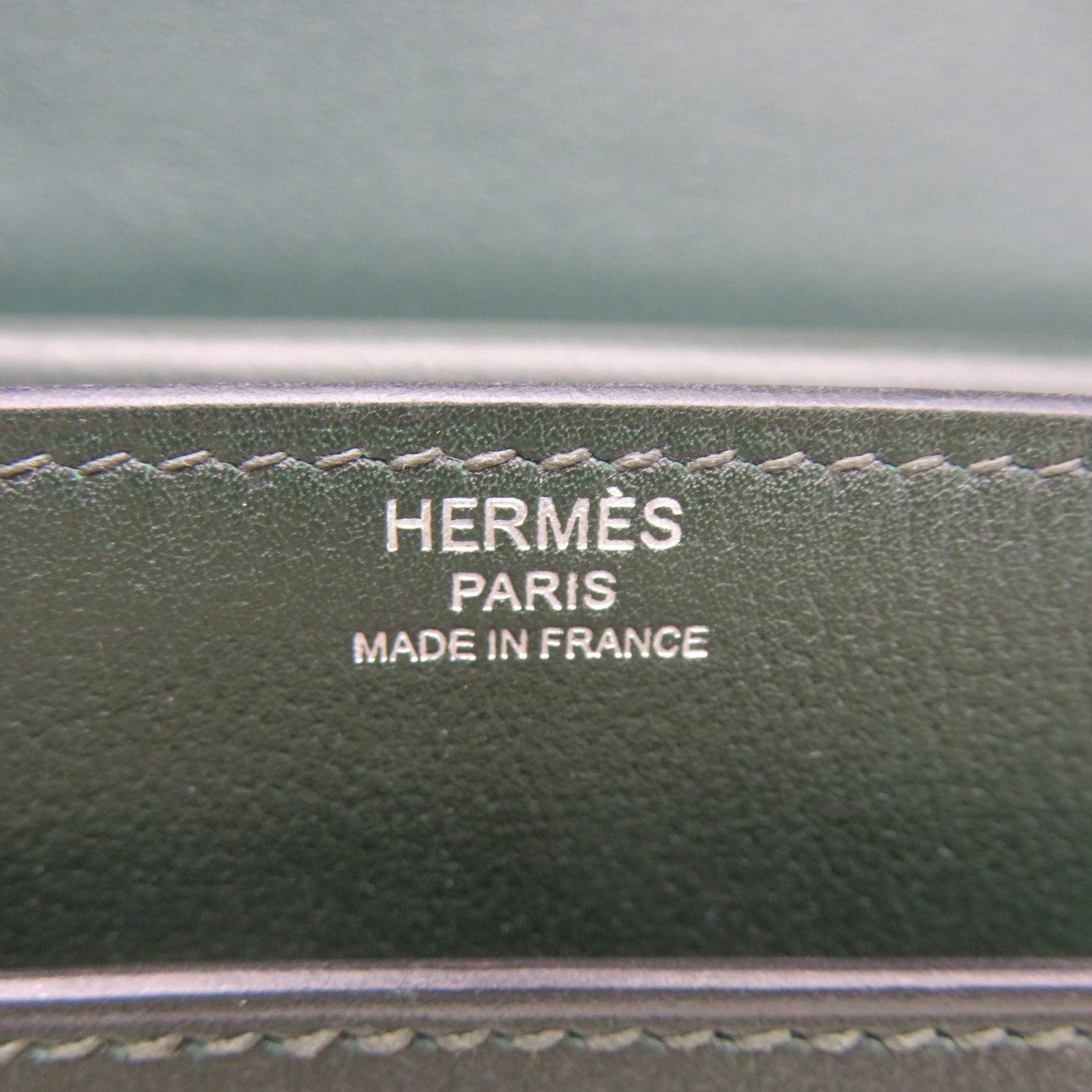 HERMES 【激減優惠】Evercolor皮革Verrou 23銀扣肩背袋墨綠色
