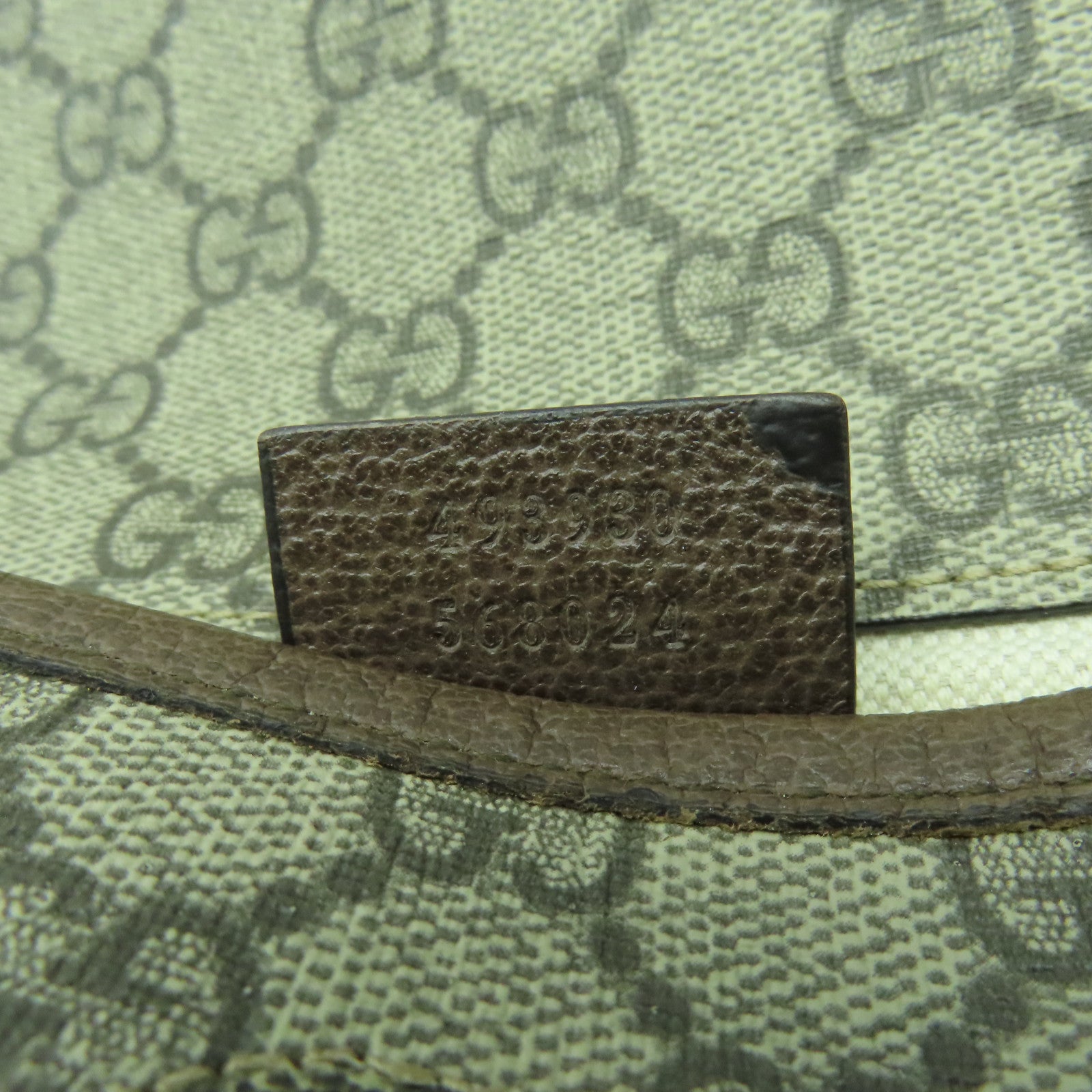 GUCCI 塗層帆布Neo Vintage GG Supreme金扣腰包啡色