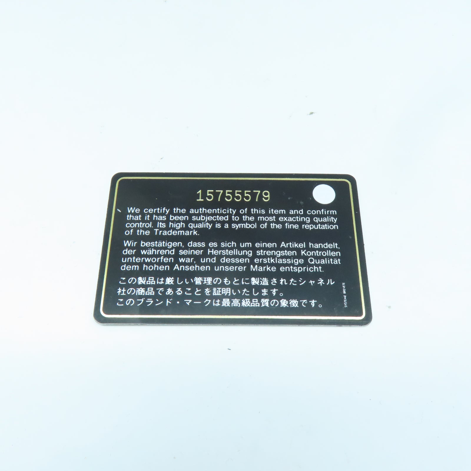 CHANEL 羊皮皮革Shoulder Bag銀扣肩背袋紅色