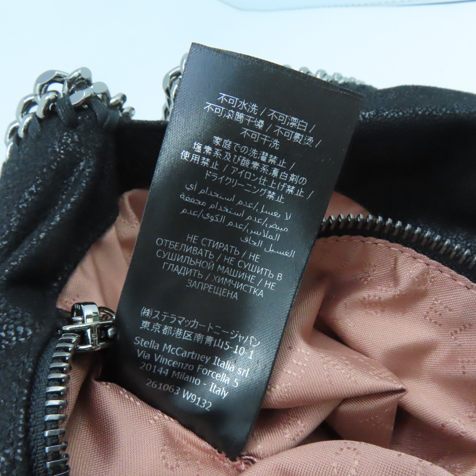 SELECTION 皮革Stella Mccartney Shoulder Bag银扣肩背袋黑色