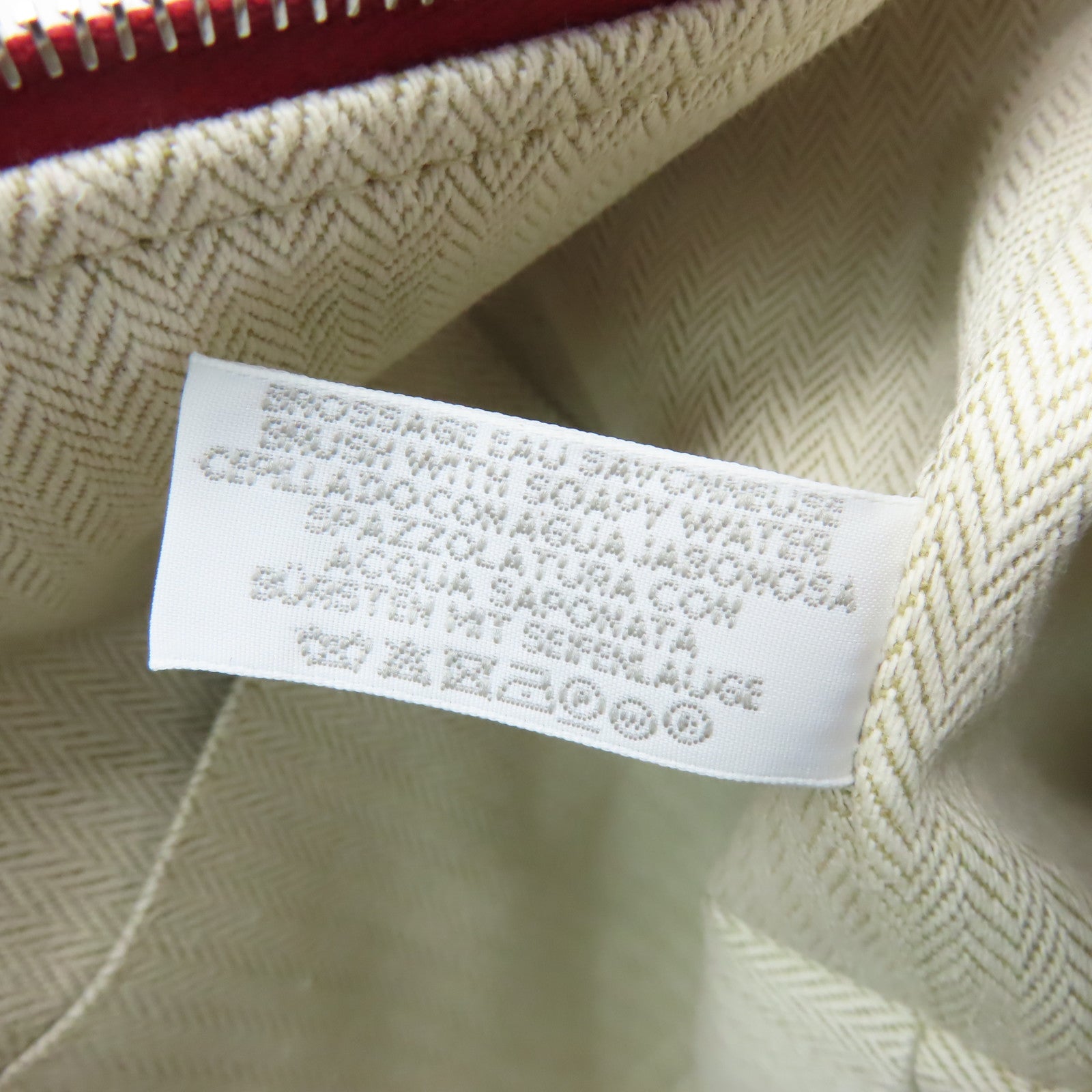 HERMES 帆布Bride a Brac銀扣手挽袋橙色/紅色