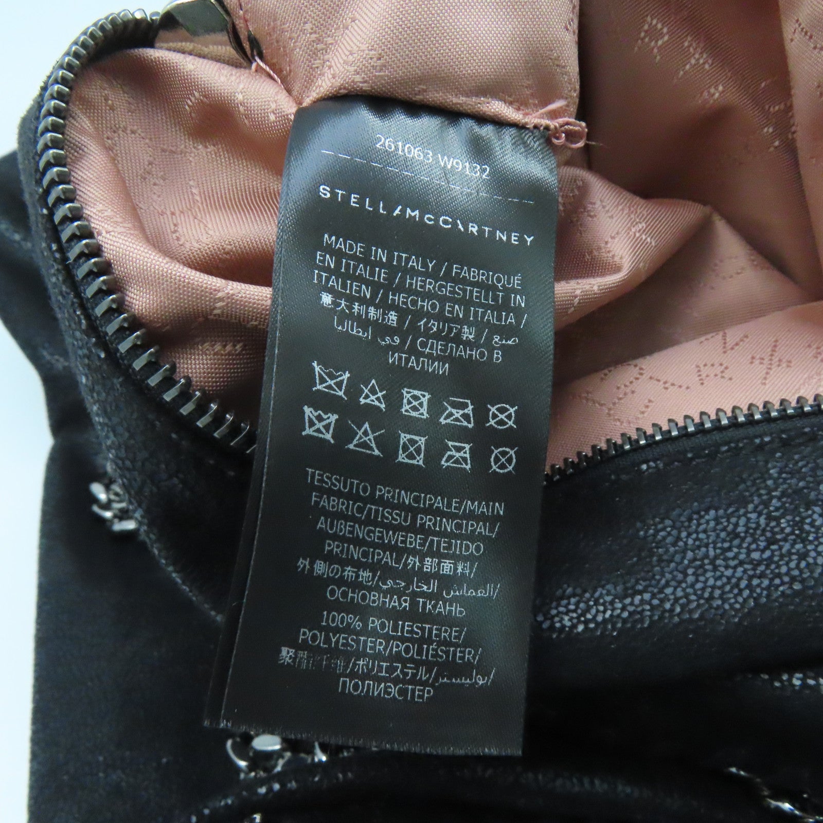 SELECTION 皮革Stella Mccartney Shoulder Bag银扣肩背袋黑色