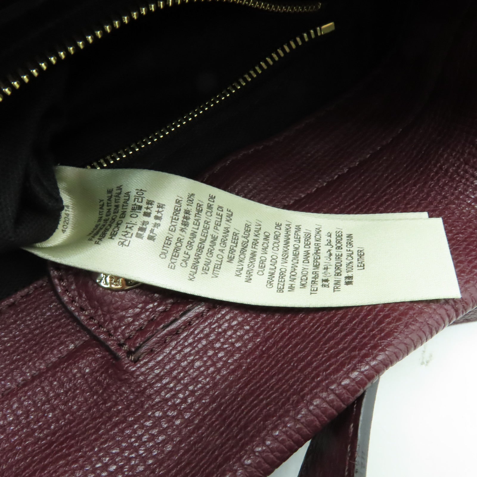 BURBERRY 牛皮皮革Shoulder Bag金扣肩背袋深紅色
