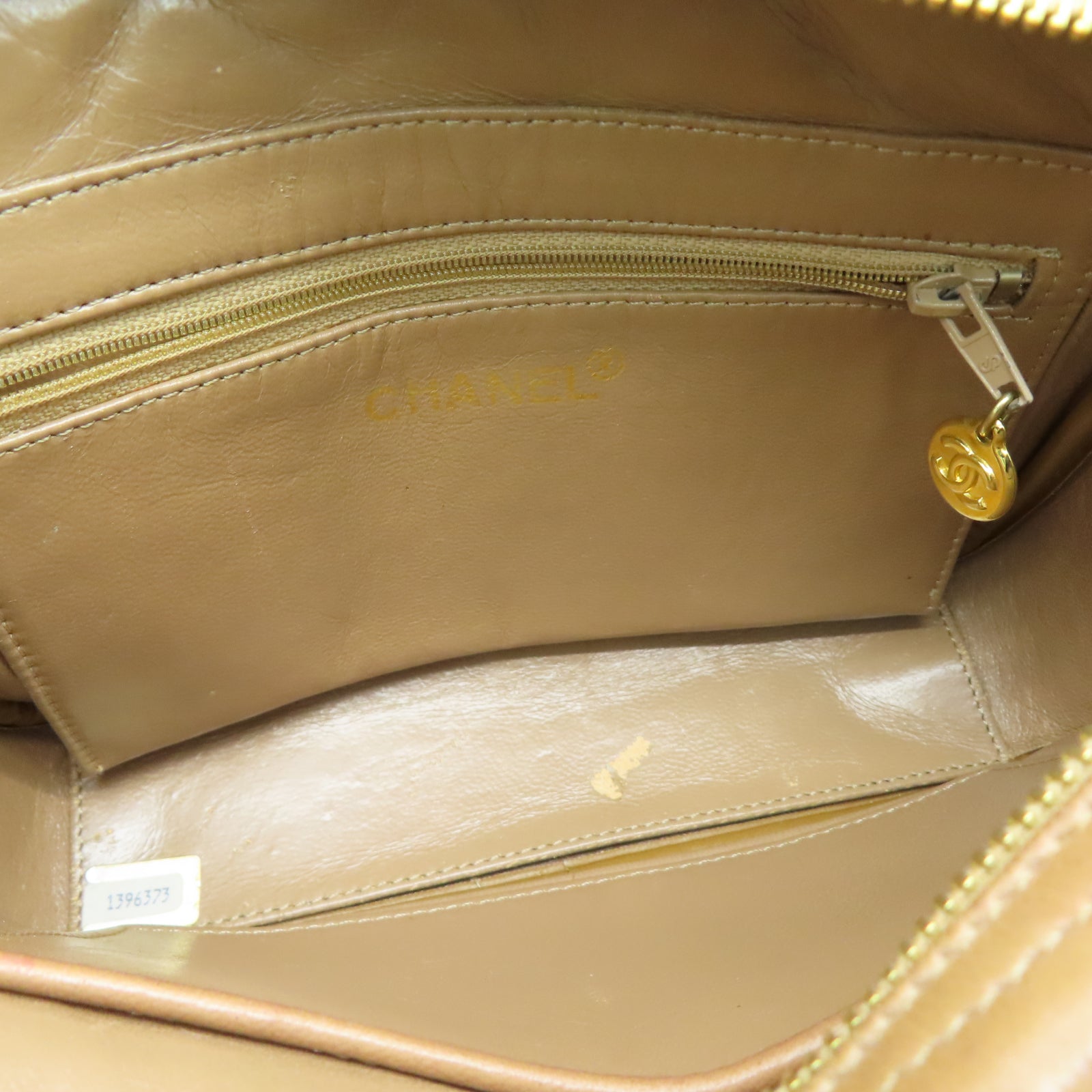 CHANEL Rhombus Sheepskin Leather Vintage Chain Tote Gold Buckle Chain Belt Shoulder Bag Brown