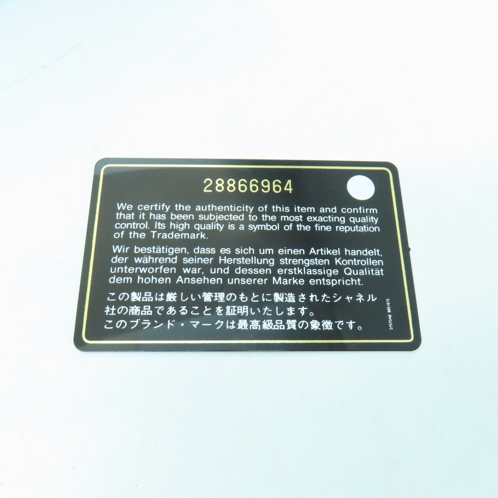 CHANEL 【激減優惠】菱格Caviar皮革Vanity Case金扣手挽肩背兩用袋黑色