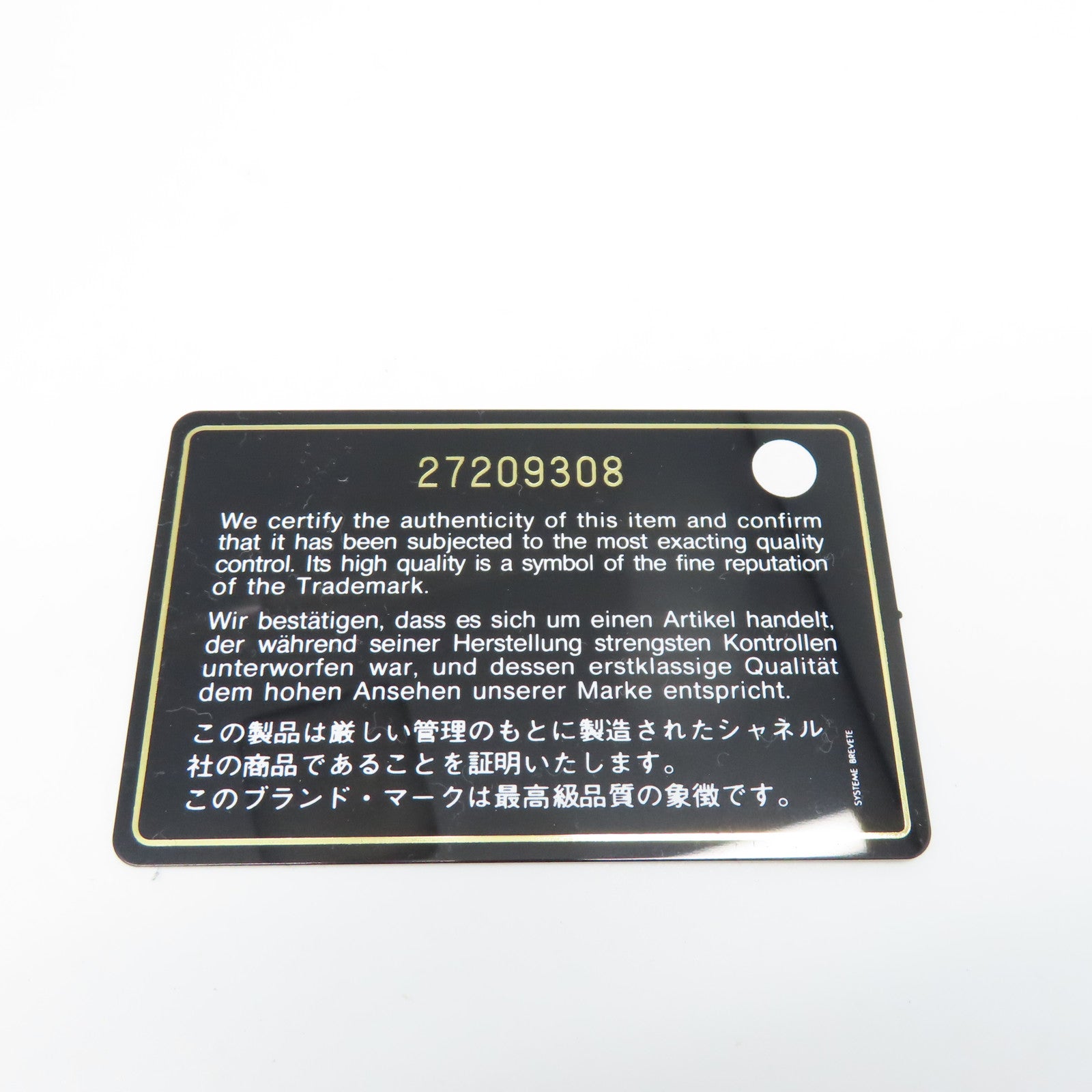 CHANEL 帆布Rucksack銀扣背包藍色