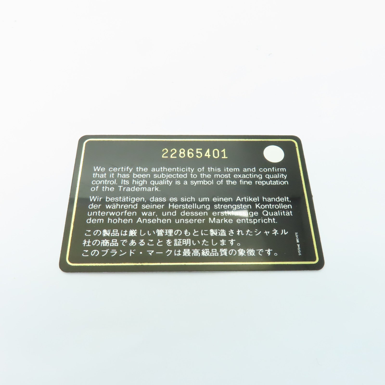CHANEL 菱格羊皮皮革Long Wallet金扣長錢包紅色