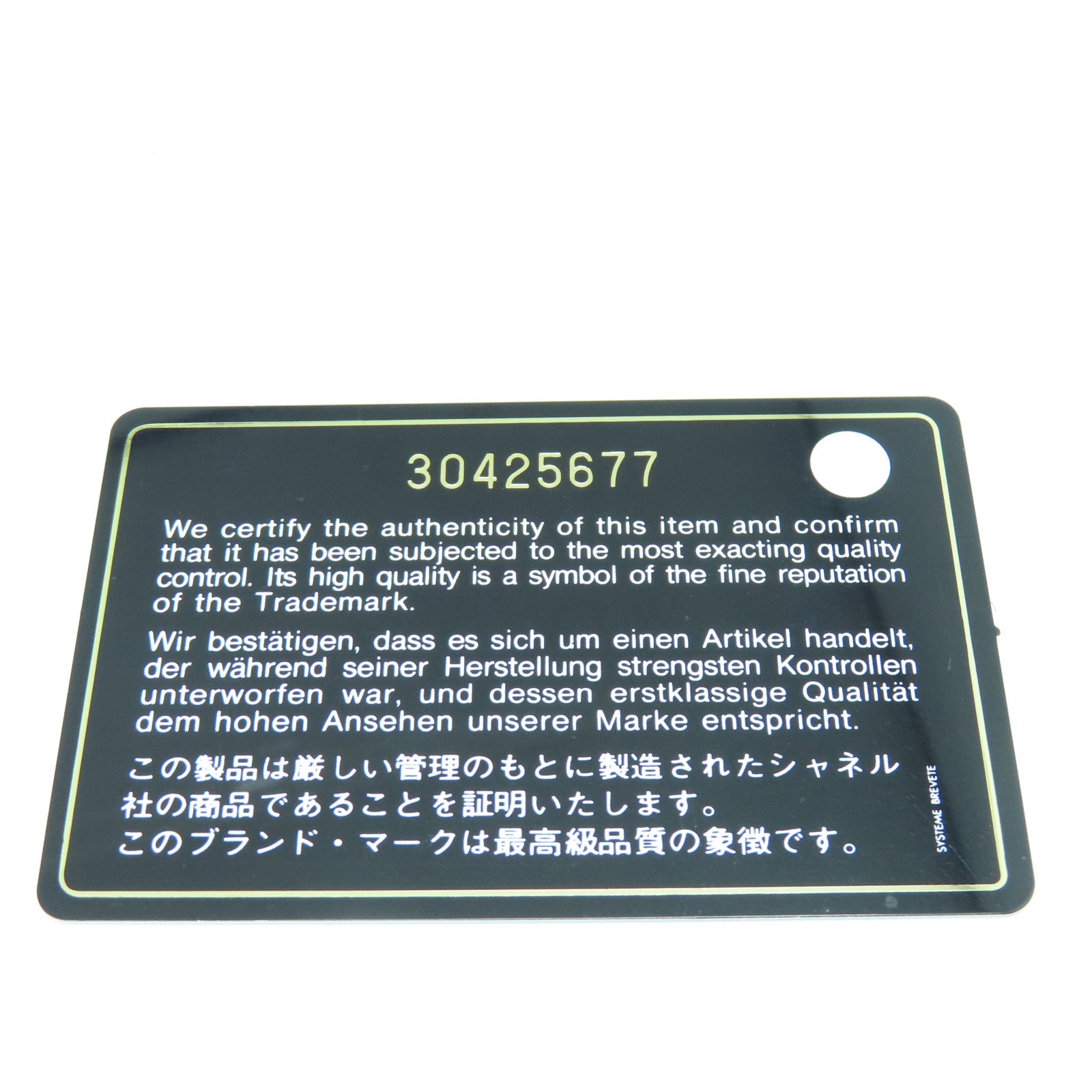 CHANEL 帆布Coco Handle金扣手挽肩背两用袋红色