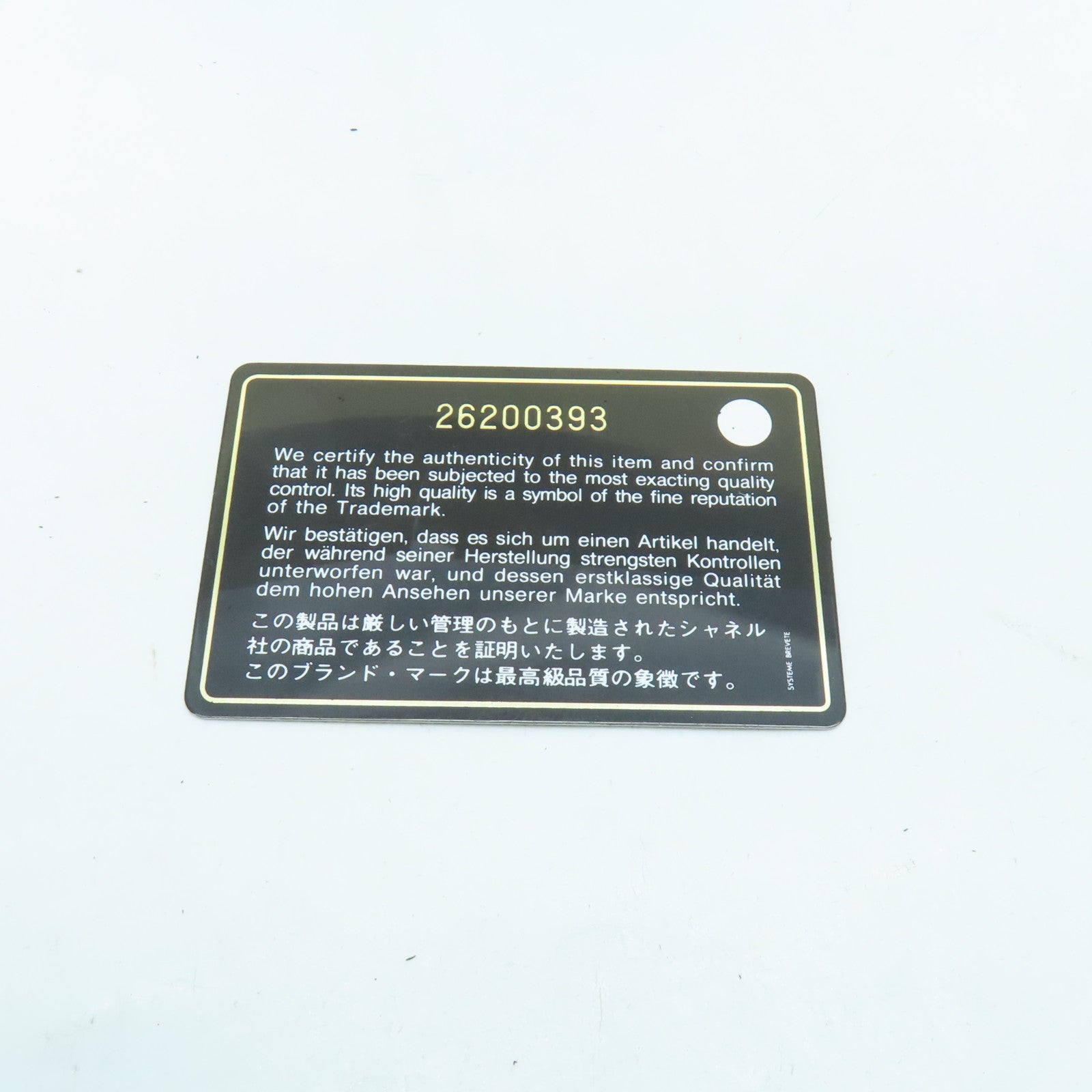 CHANEL 菱格牛皮皮革Chain Shoulder Bag銀扣鏈帶肩背袋灰色