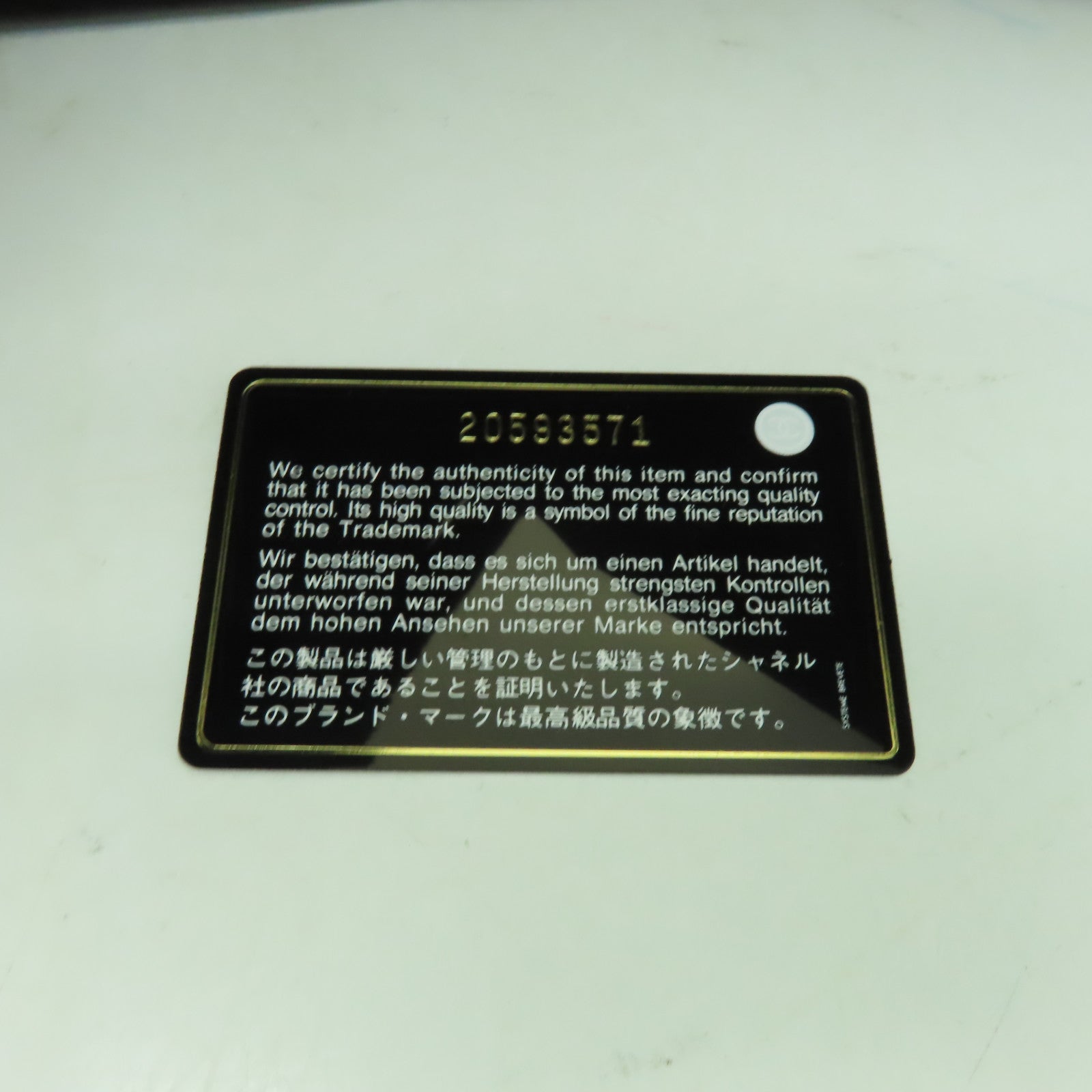 CHANEL 牛皮皮革Chain Shoulder銀扣肩背袋黑色