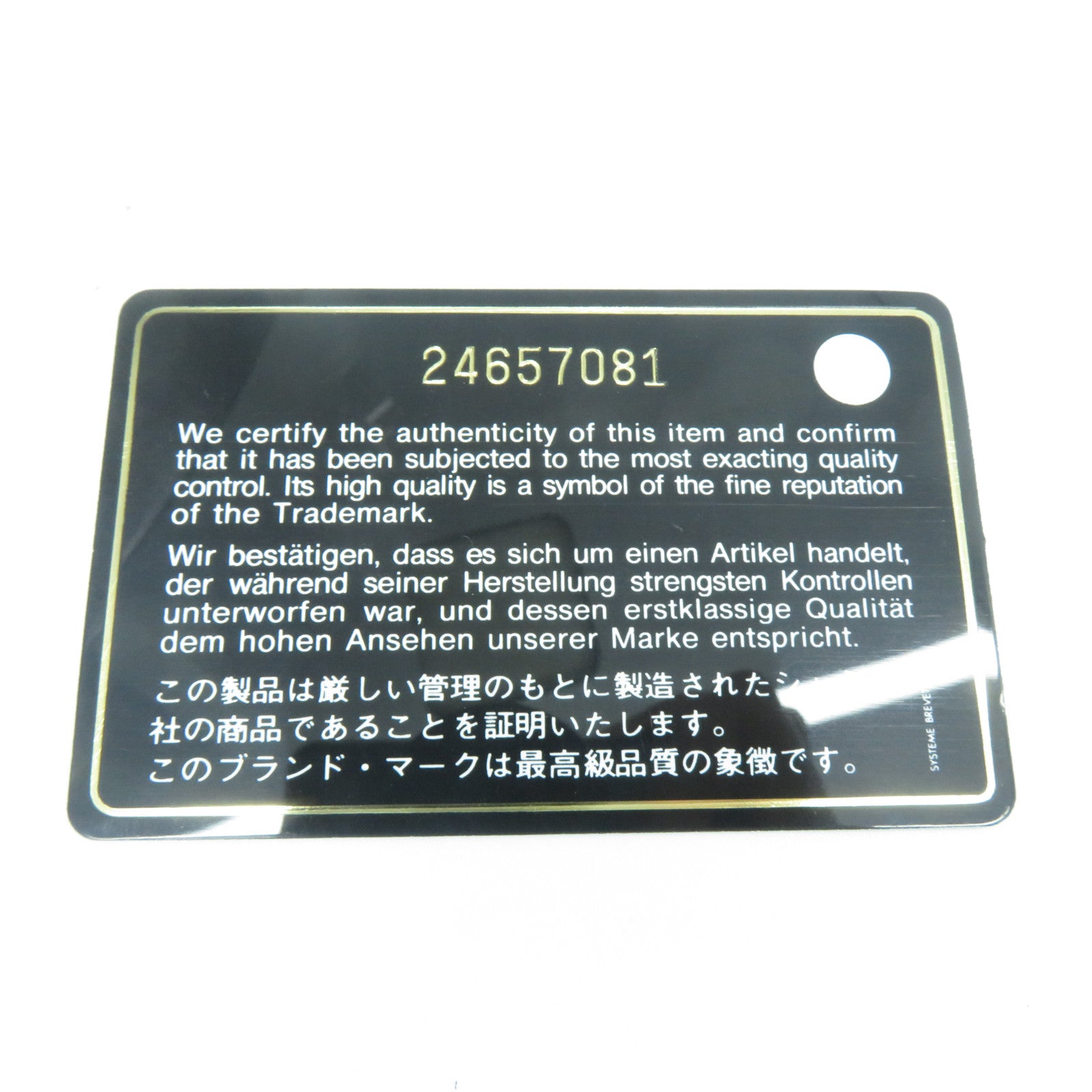 CHANEL Caviar皮革Boy 25cm銀扣鏈帶肩背袋黑色