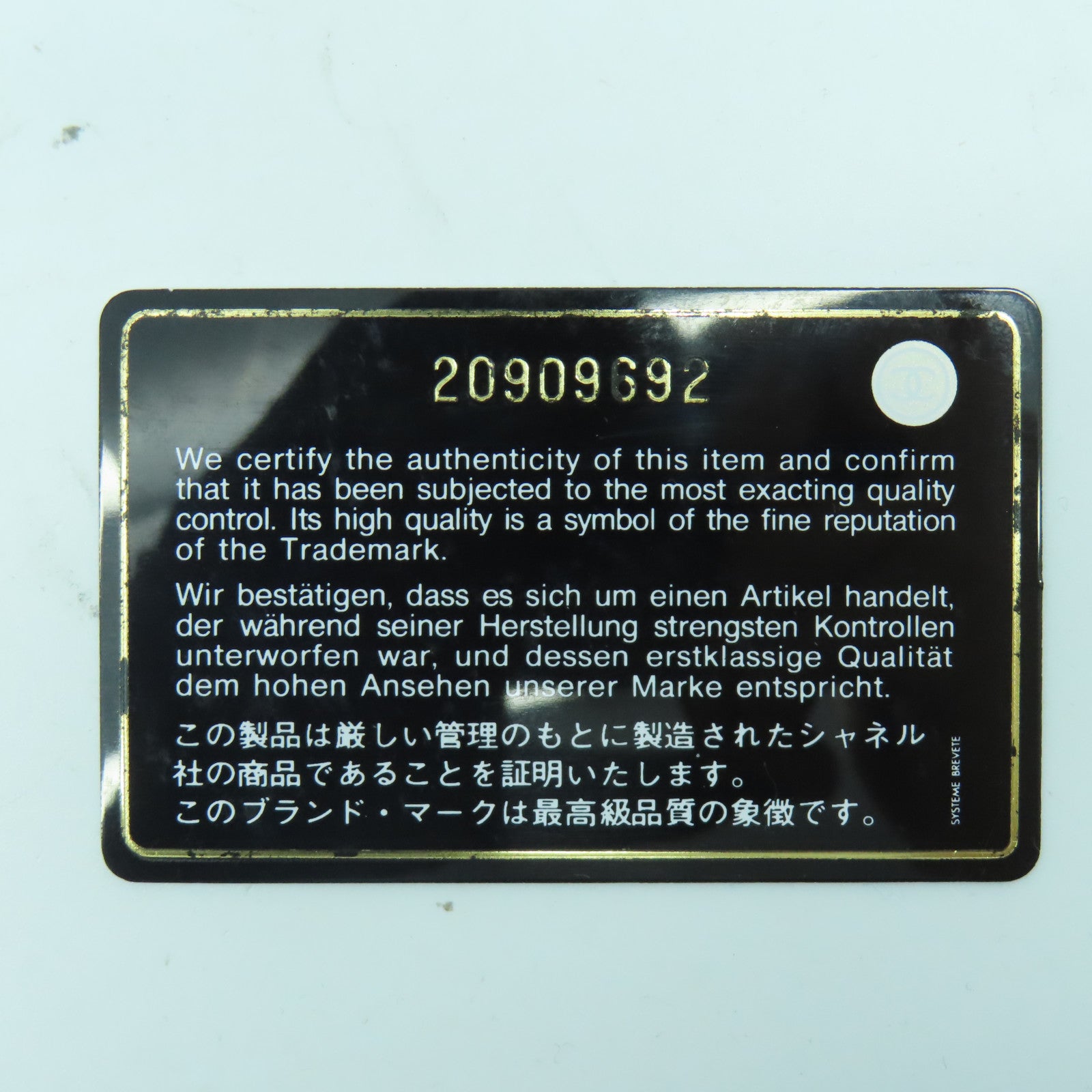 CHANEL 菱格Caviar皮革Long Wallet銀扣長錢包黑色