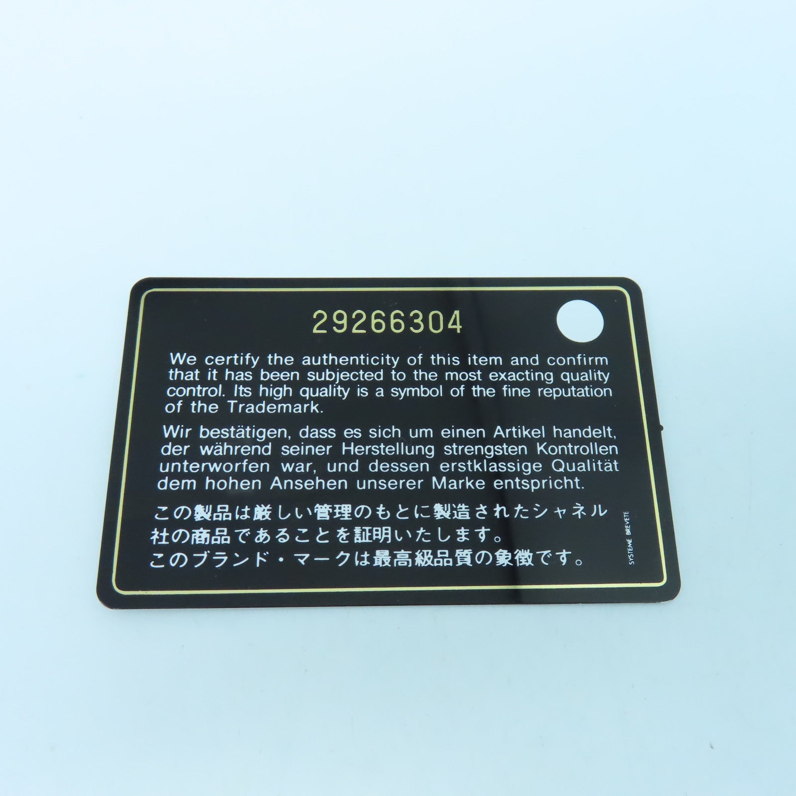 CHANEL 菱格漆皮皮革Card Case銀扣卡片套黑色/粉紅色