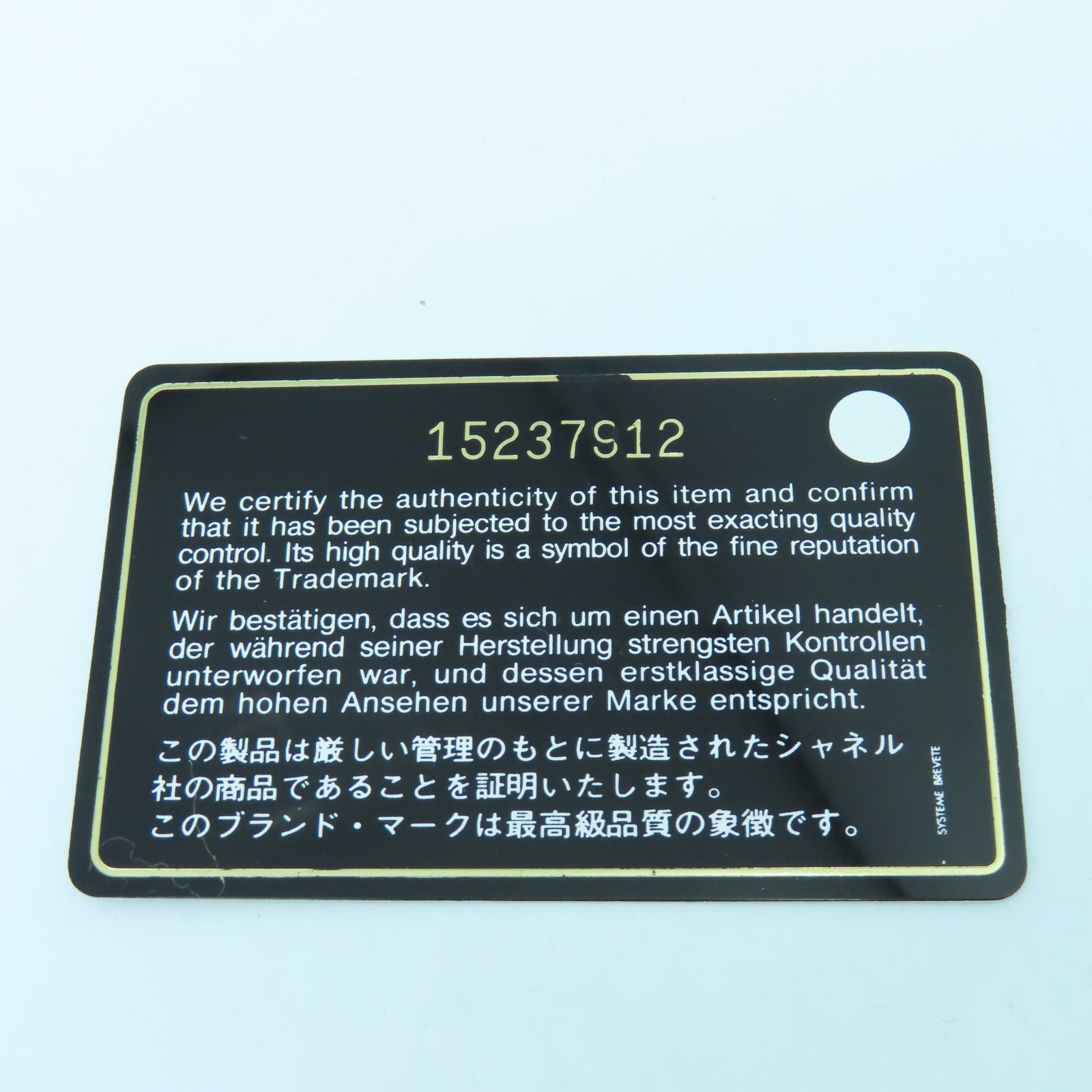 CHANEL 菱格羊皮皮革Card Case銀扣卡片套黃色