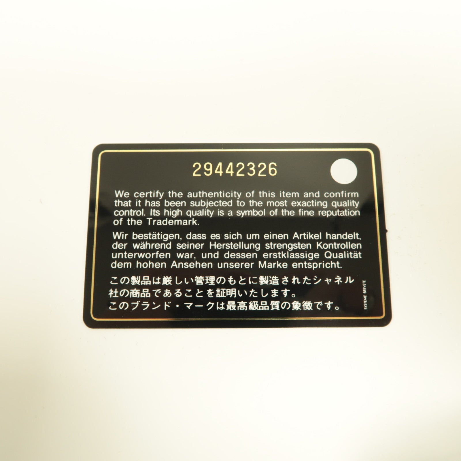 CHANEL 菱格Caviar皮革Classic 25金扣鏈帶肩背袋黑色