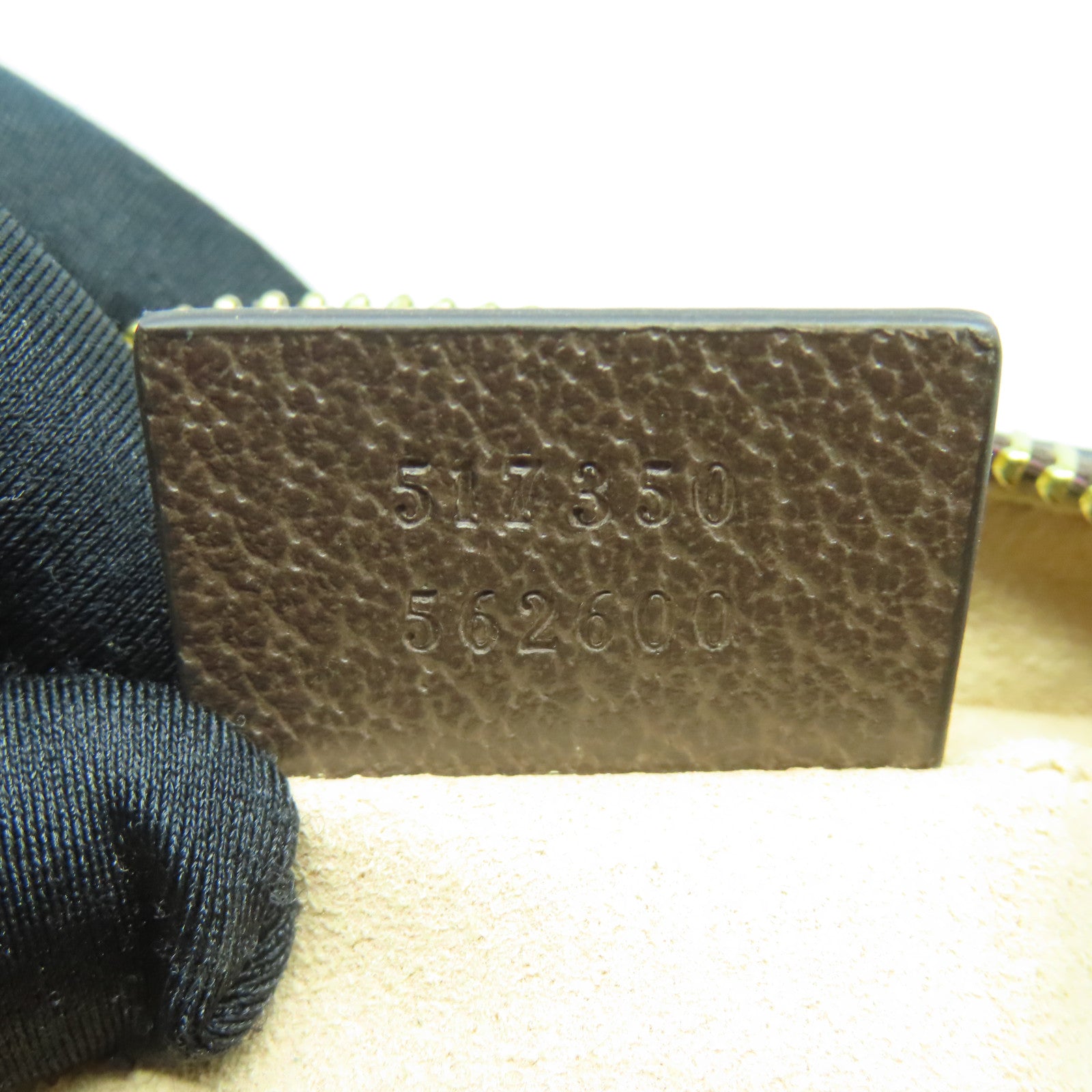 GUCCI 塗層帆布Ophidia GG Supreme金扣肩背袋啡色
