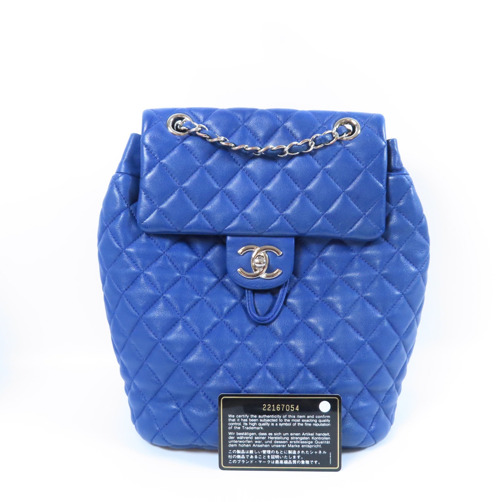 CHANEL 菱格羊皮皮革Backpack銀扣背包藍色