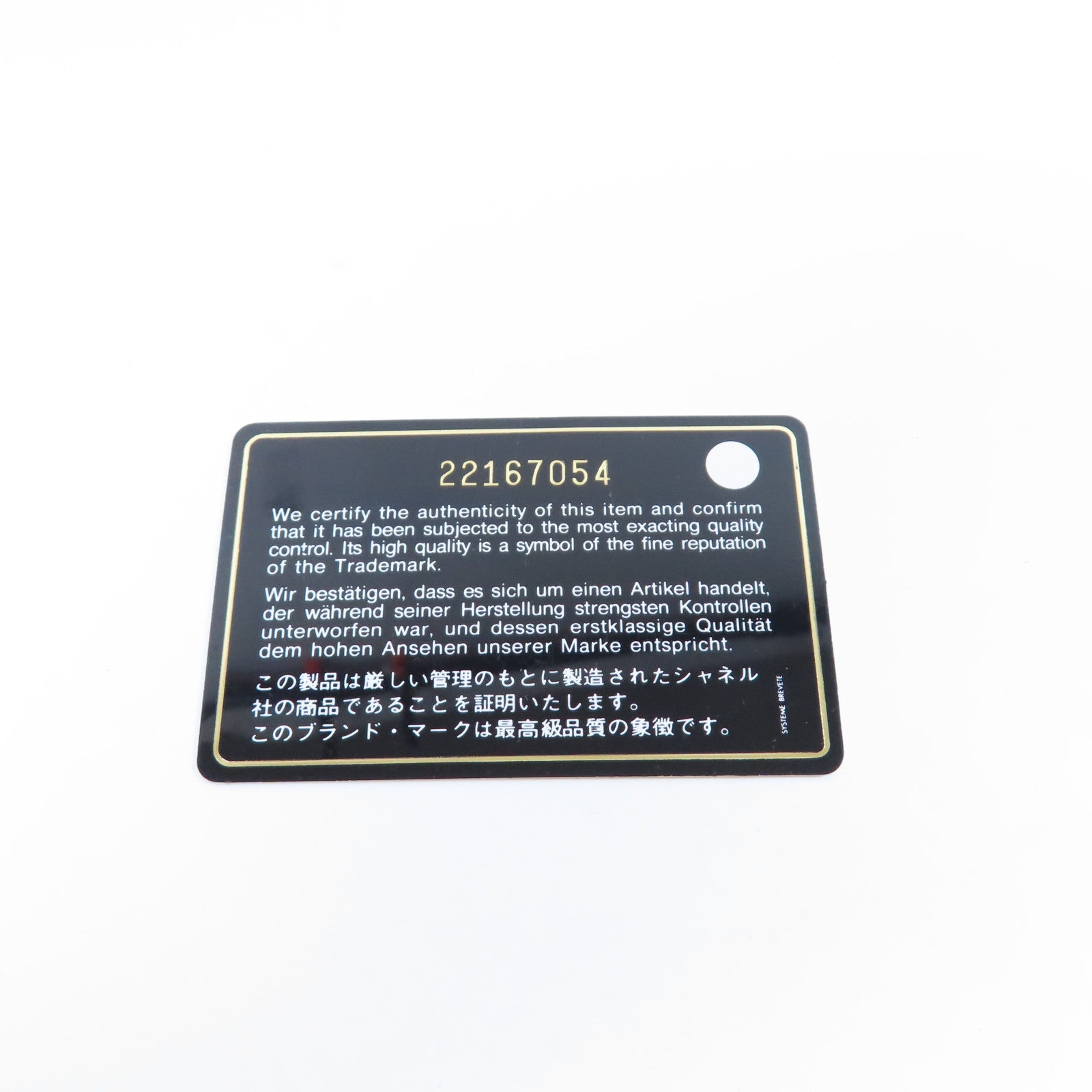 CHANEL 菱格羊皮皮革Backpack銀扣背包藍色