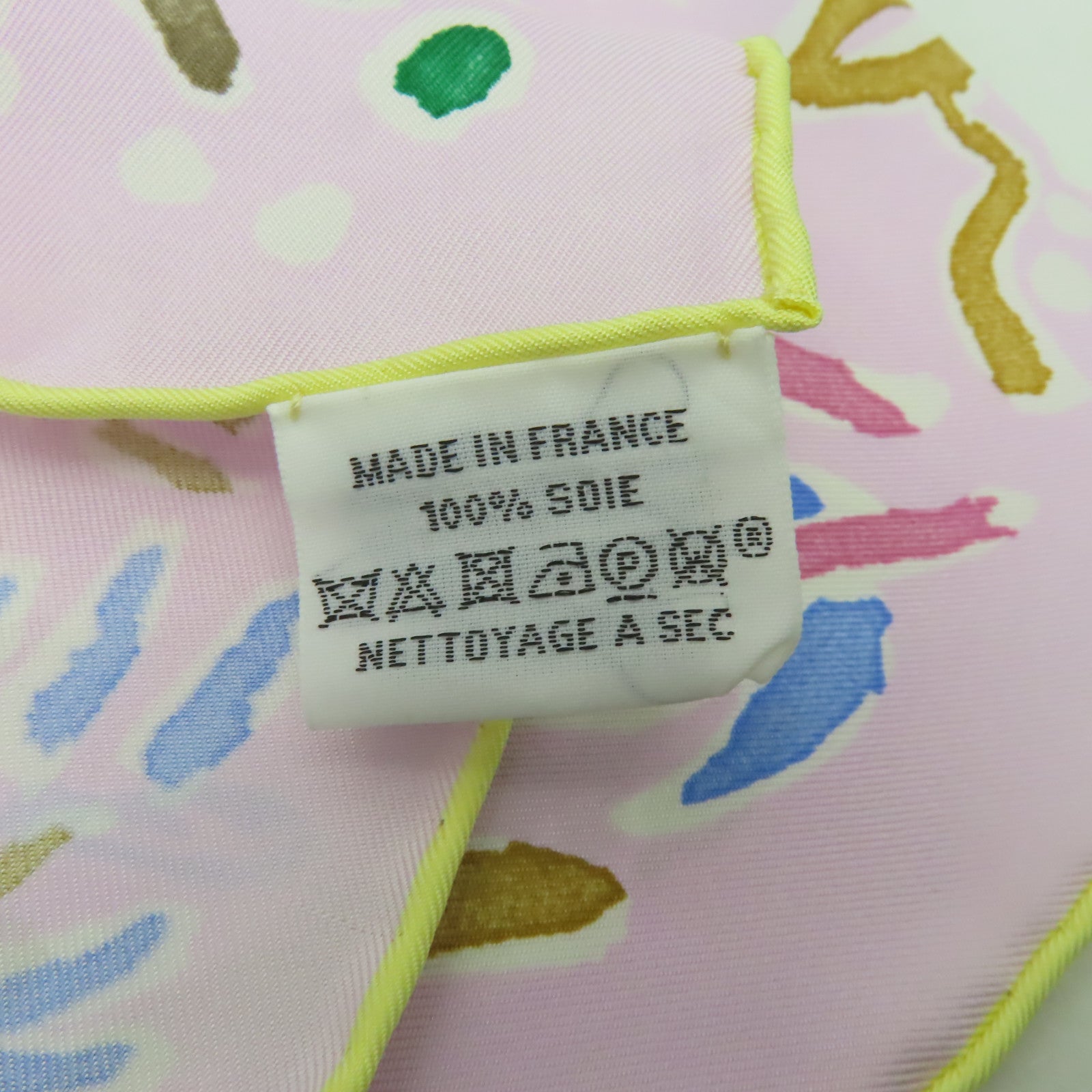 HERMES 【激減優惠】絲質Scarf圍巾紫色/彩色